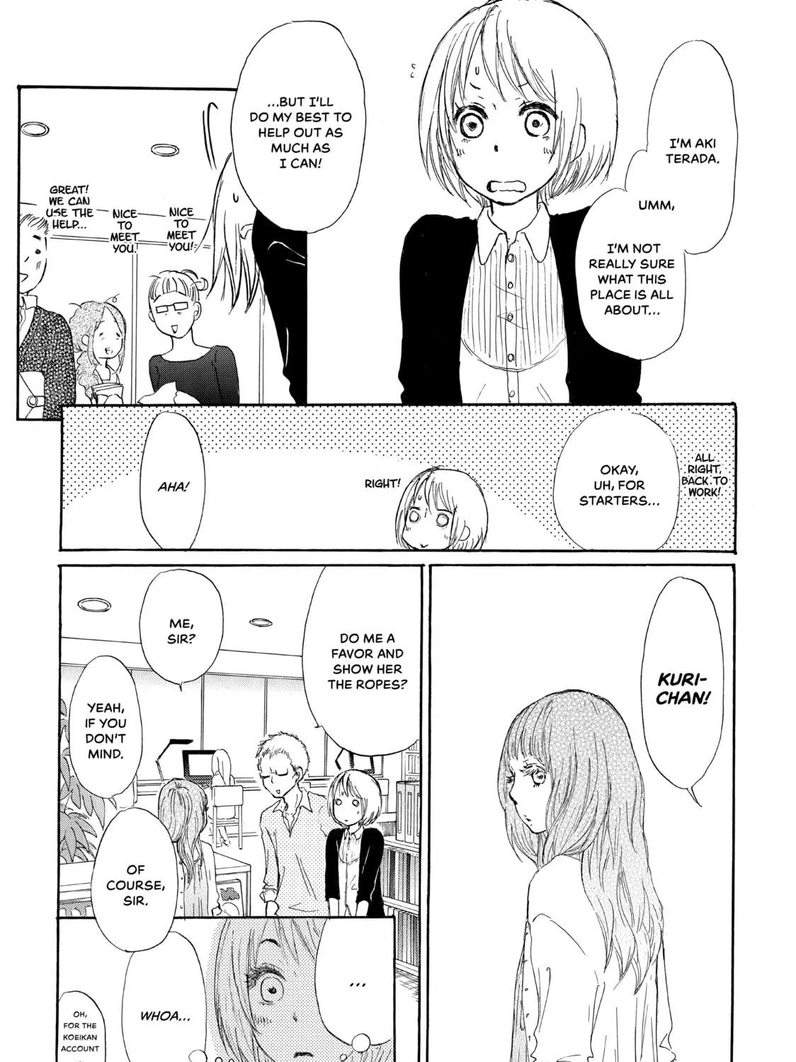 Kakafukaka Chapter 3 page 53 - 