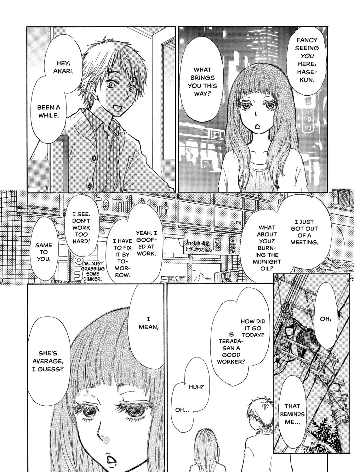 Kakafukaka Chapter 4 page 43 - 
