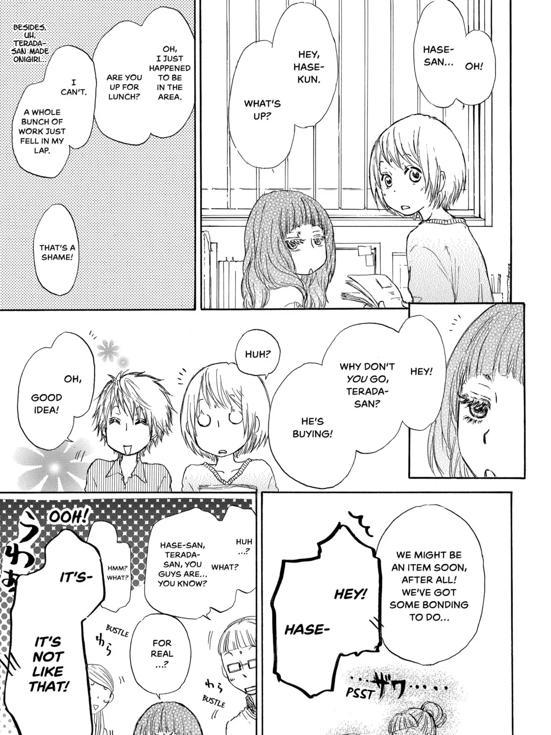 Kakafukaka Chapter 7 page 13 - 