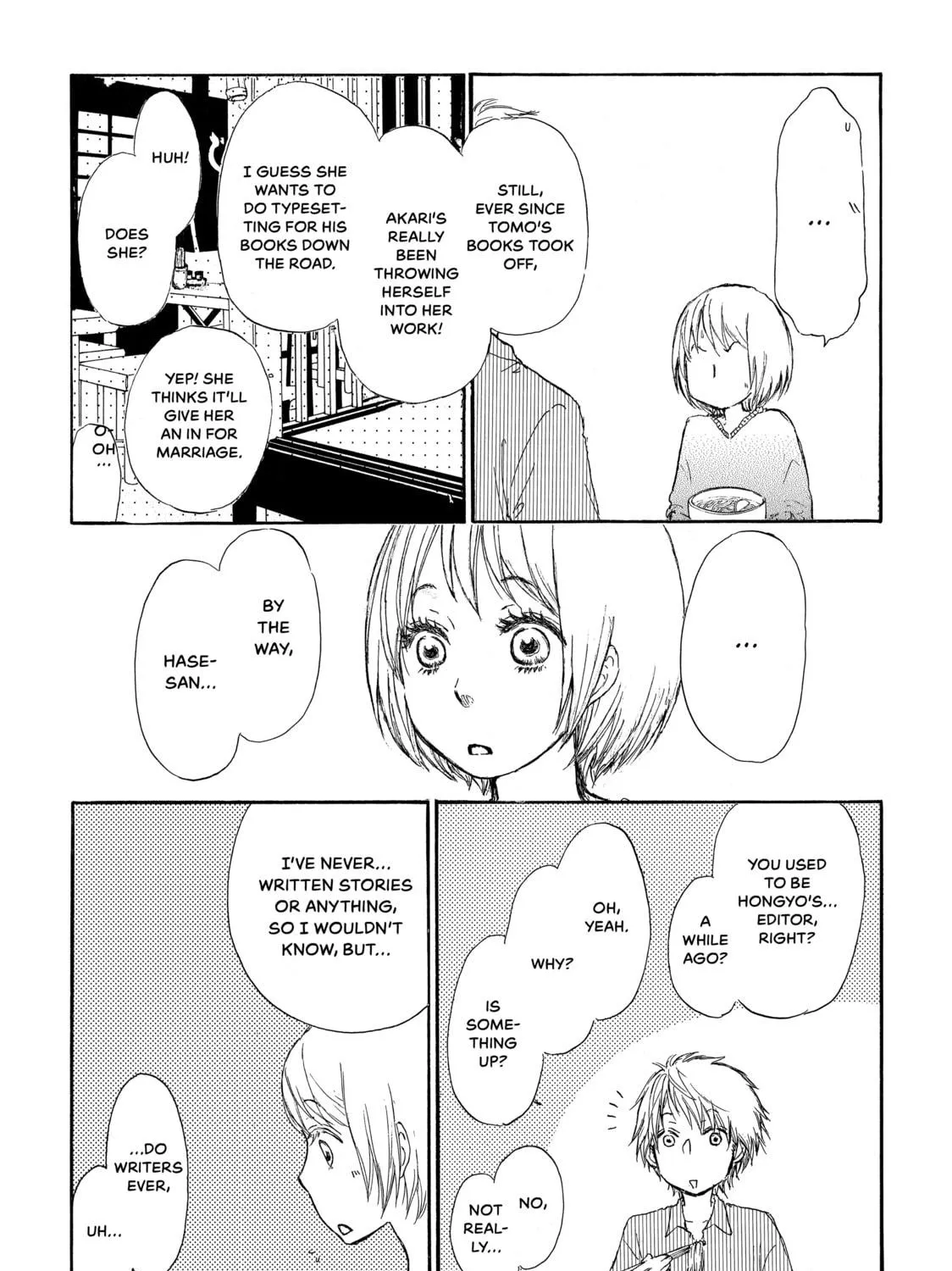 Kakafukaka Chapter 7 page 17 - 
