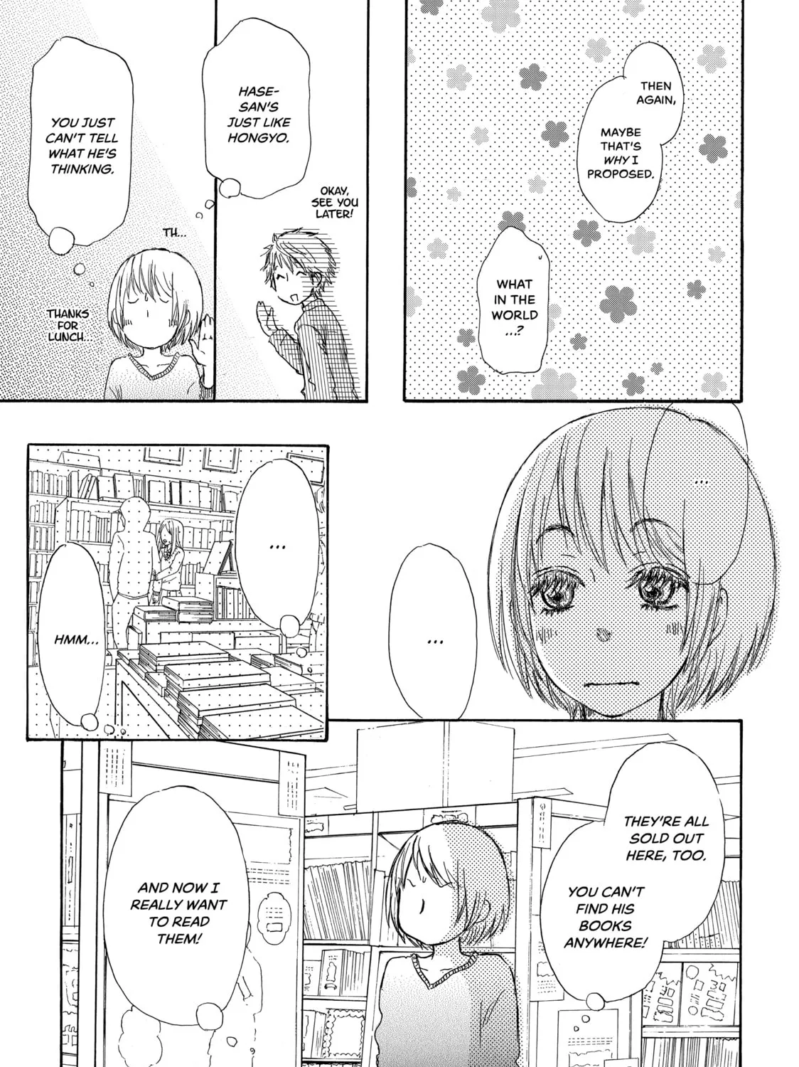 Kakafukaka Chapter 7 page 25 - 