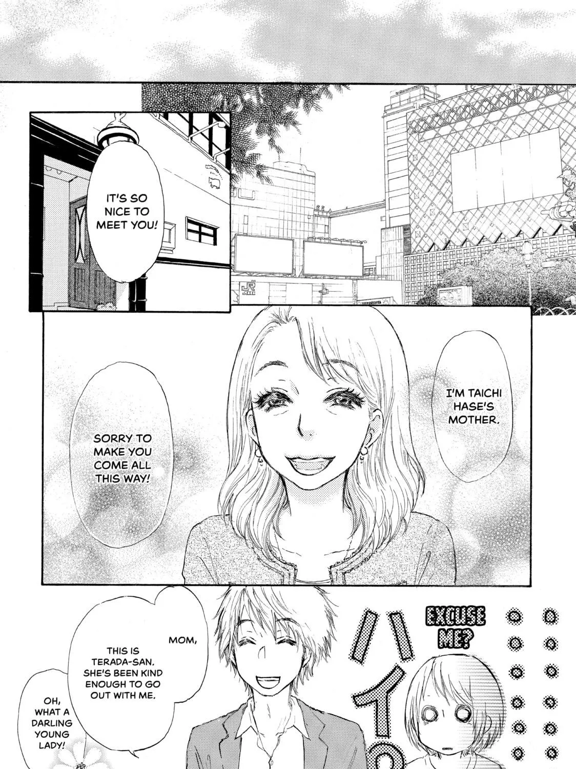 Kakafukaka Chapter 9 page 23 - 