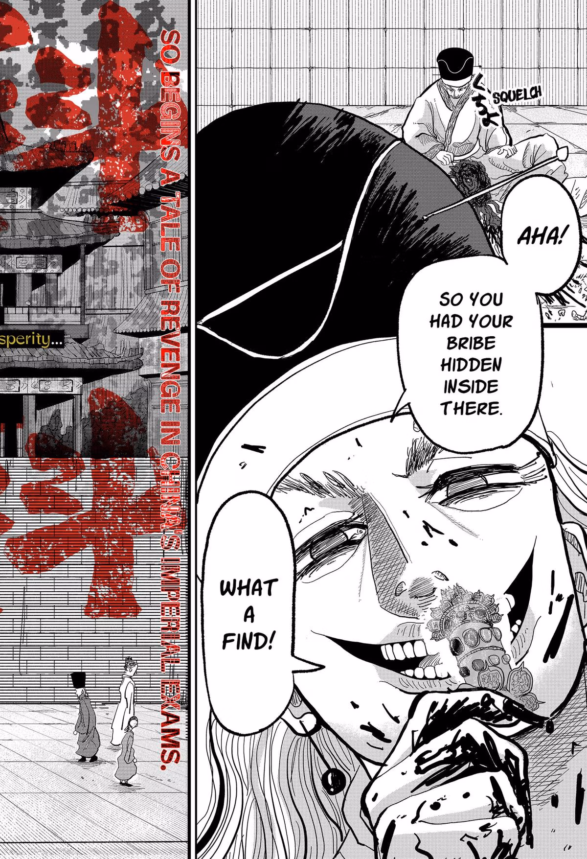 Read KAKAKAKA chapter 1 image 1 on Lezhin