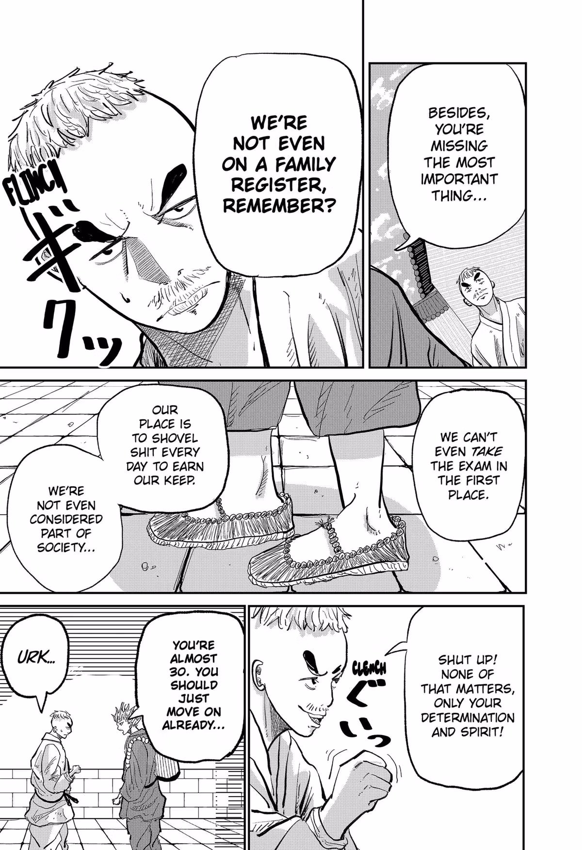 Read KAKAKAKA chapter 1 image 10 on Lezhin