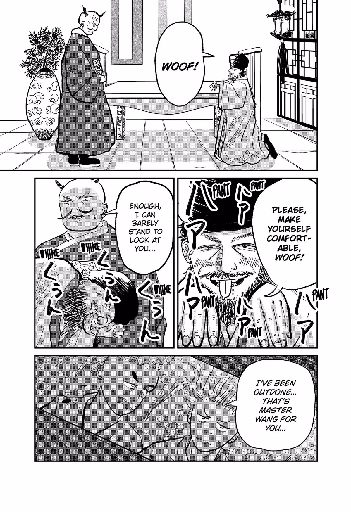 Read KAKAKAKA chapter 1 image 18 on Lezhin