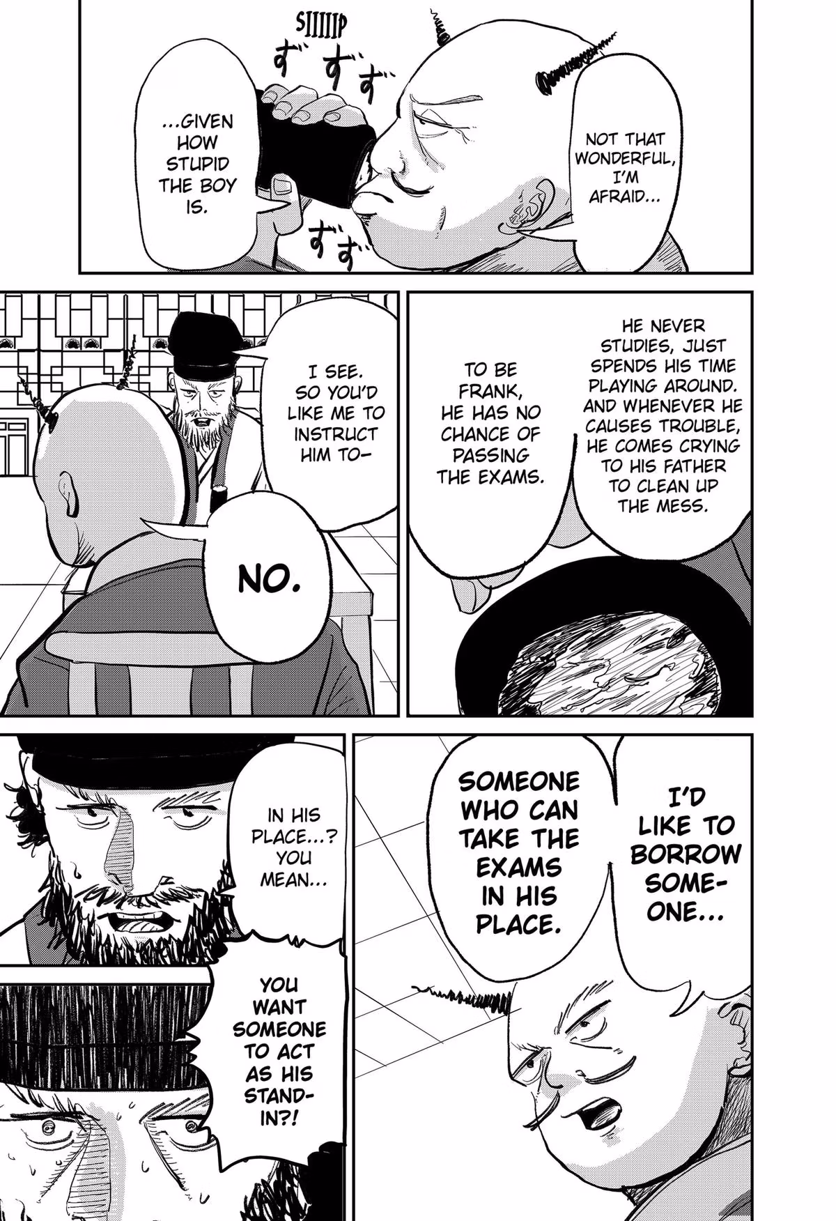 Read KAKAKAKA chapter 1 image 20 on Lezhin