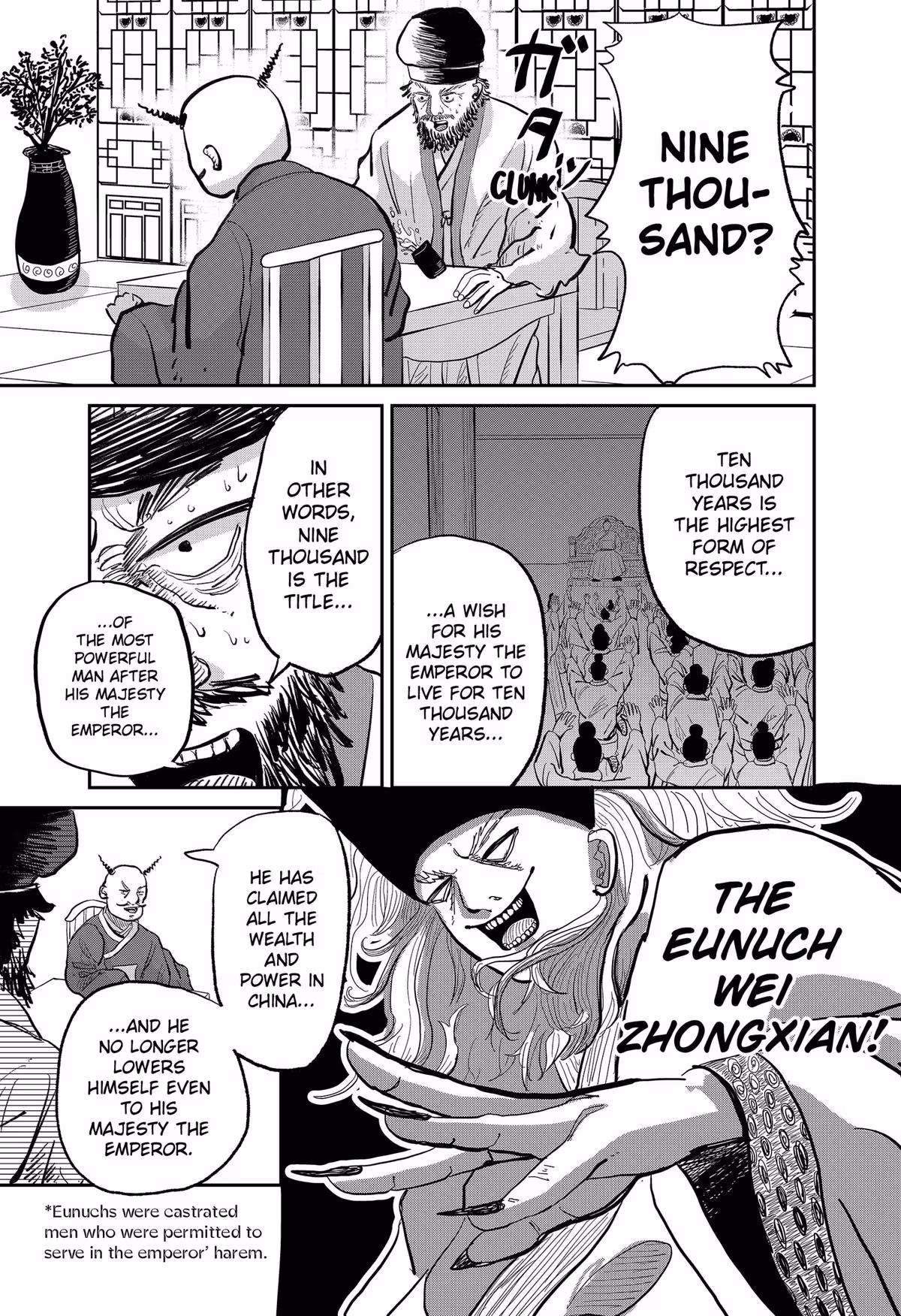 Read KAKAKAKA chapter 1 image 22 on Lezhin