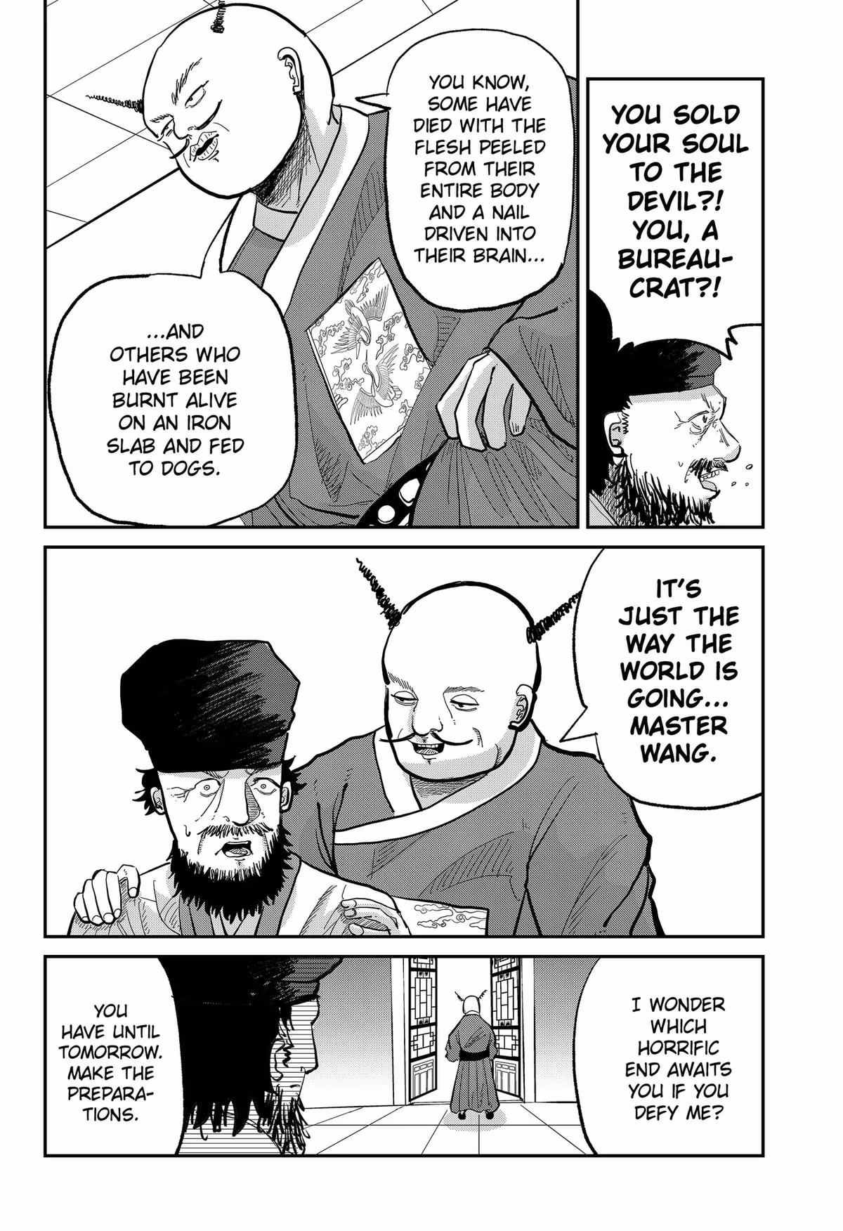 Read KAKAKAKA chapter 1 image 23 on Lezhin