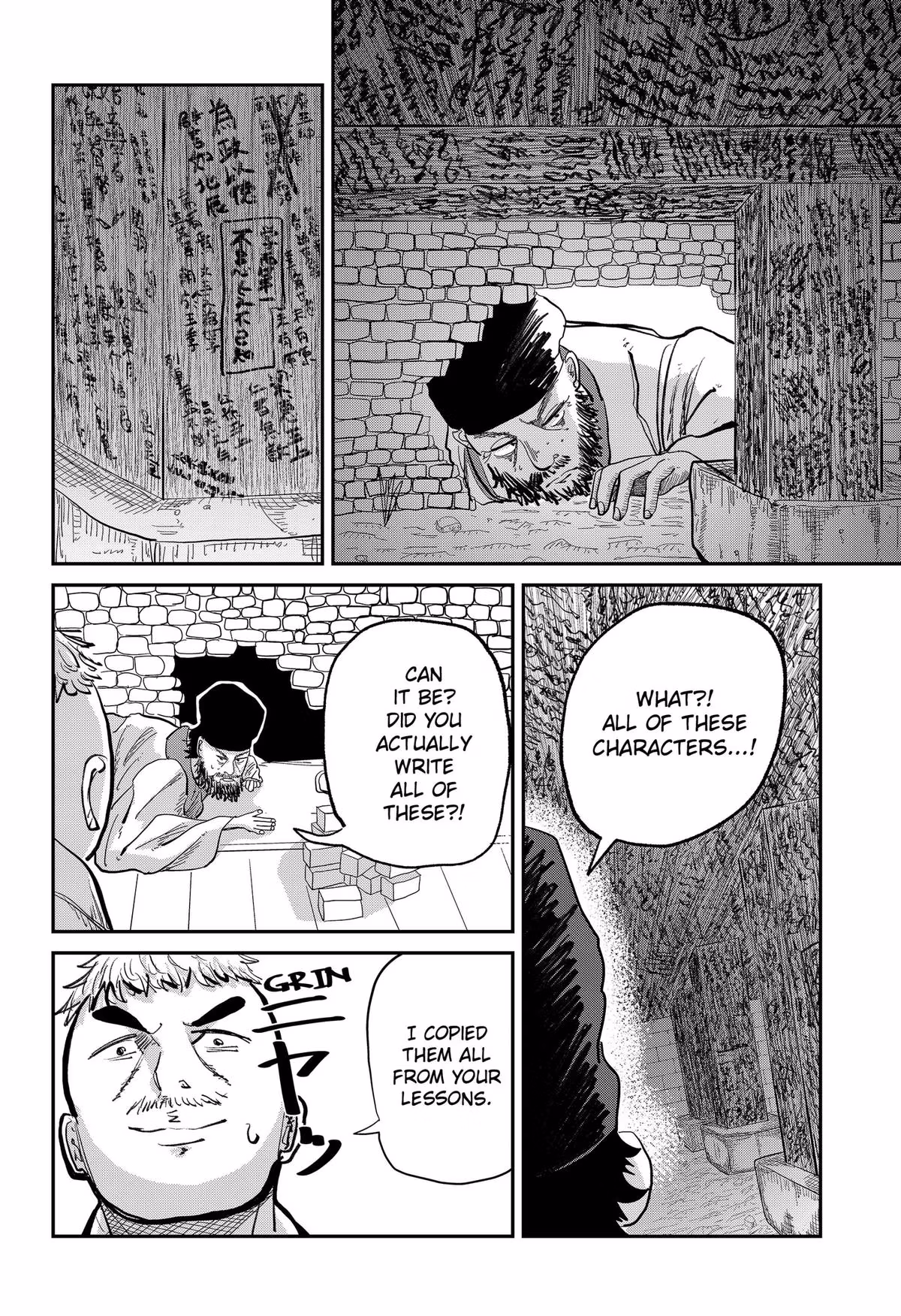 Read KAKAKAKA chapter 1 image 27 on Lezhin