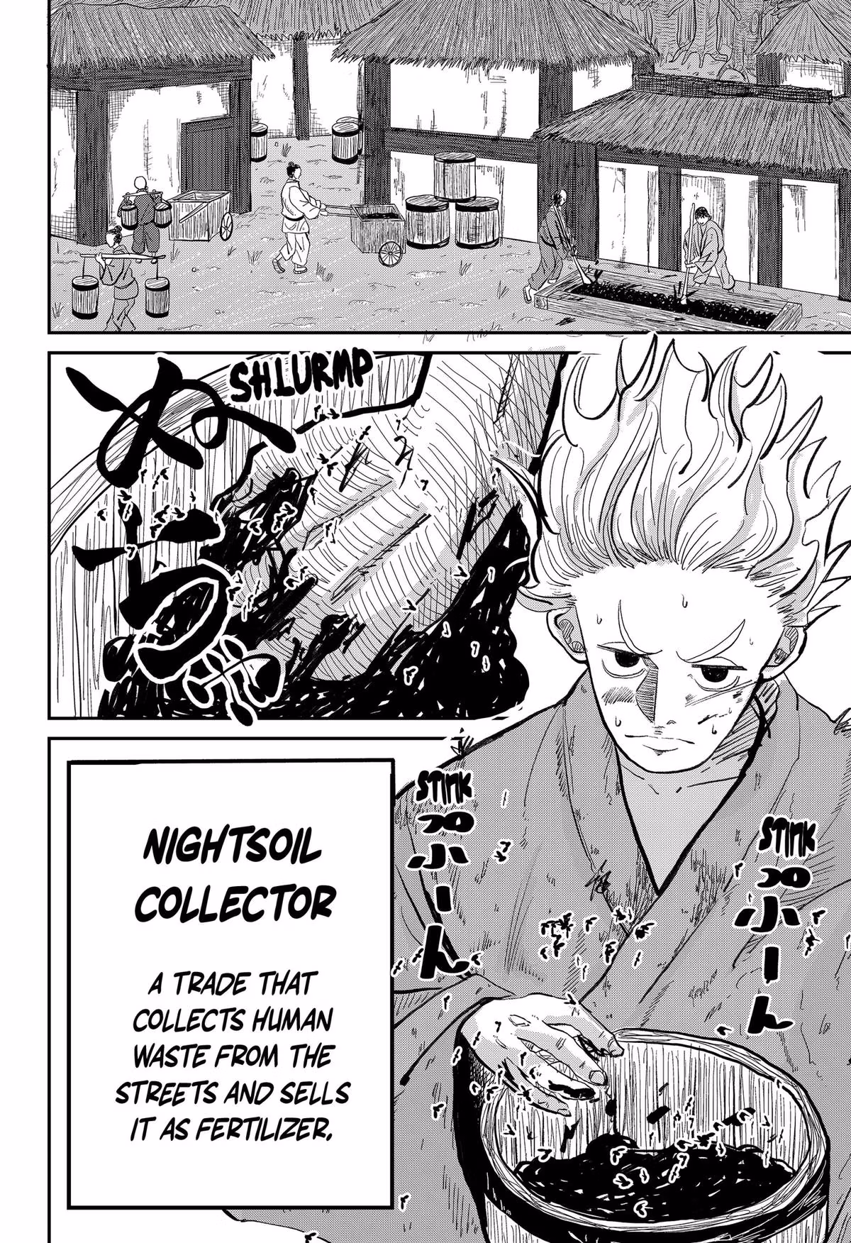 Read KAKAKAKA chapter 1 image 3 on Lezhin