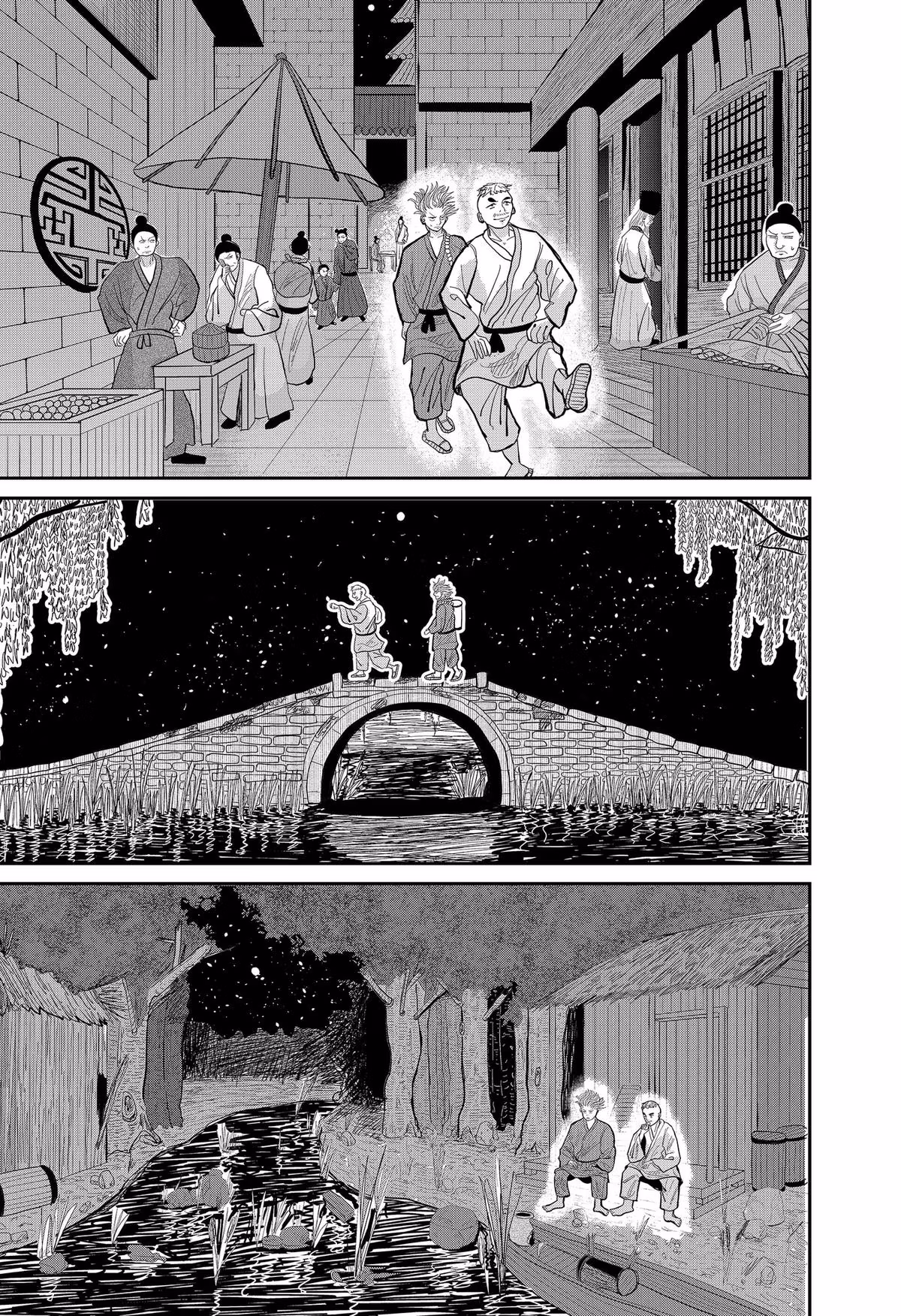 Read KAKAKAKA chapter 1 image 30 on Lezhin