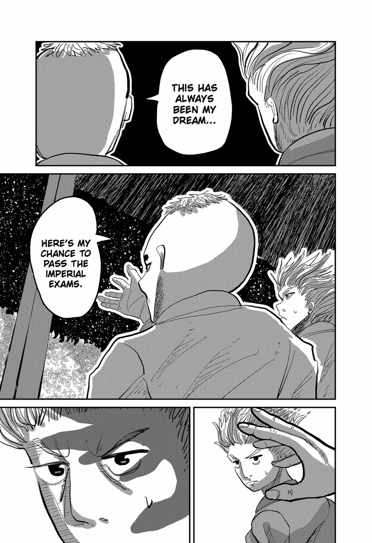 Read KAKAKAKA chapter 1 image 34 on Lezhin