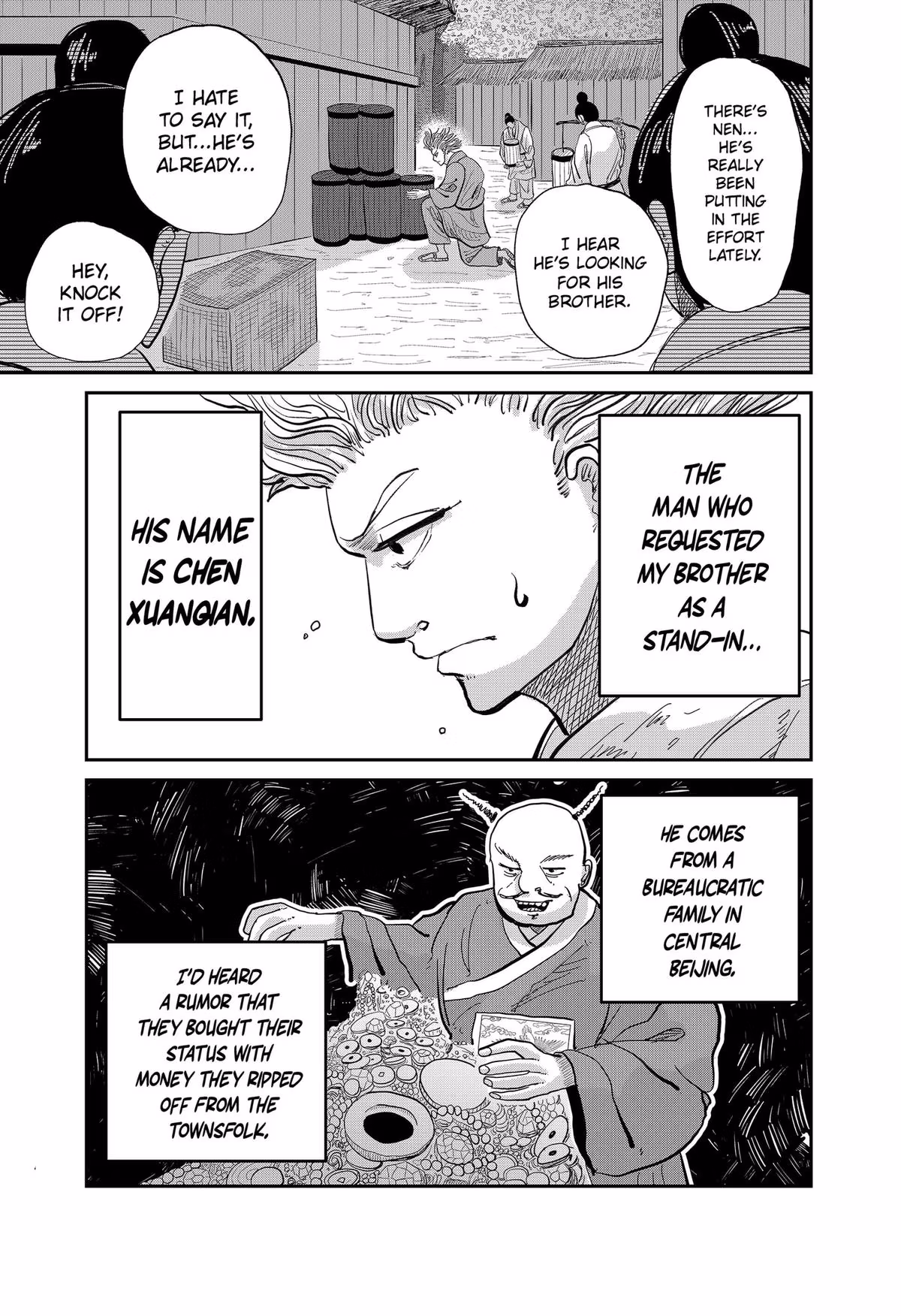 Read KAKAKAKA chapter 1 image 38 on Lezhin