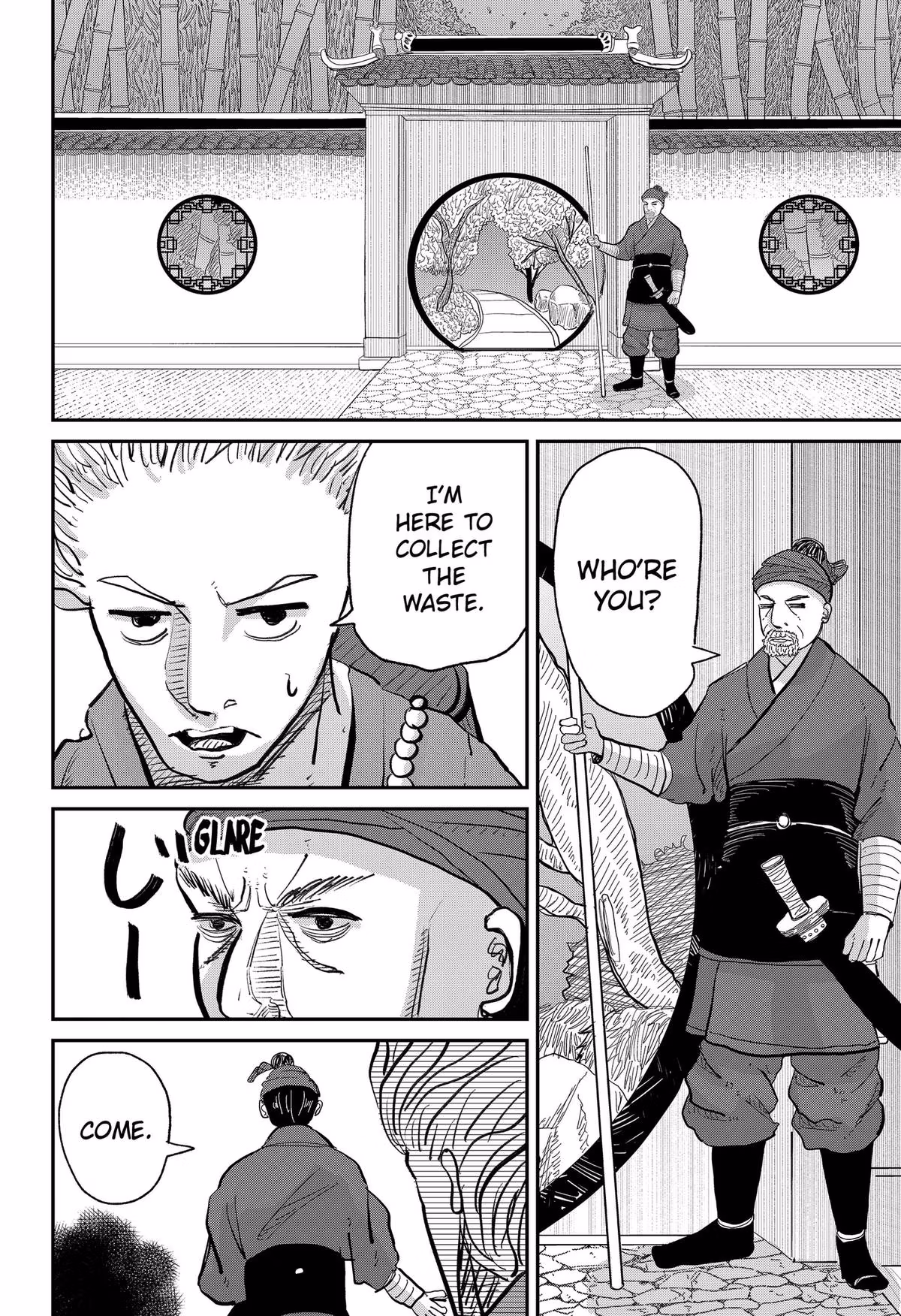 Read KAKAKAKA chapter 1 image 39 on Lezhin