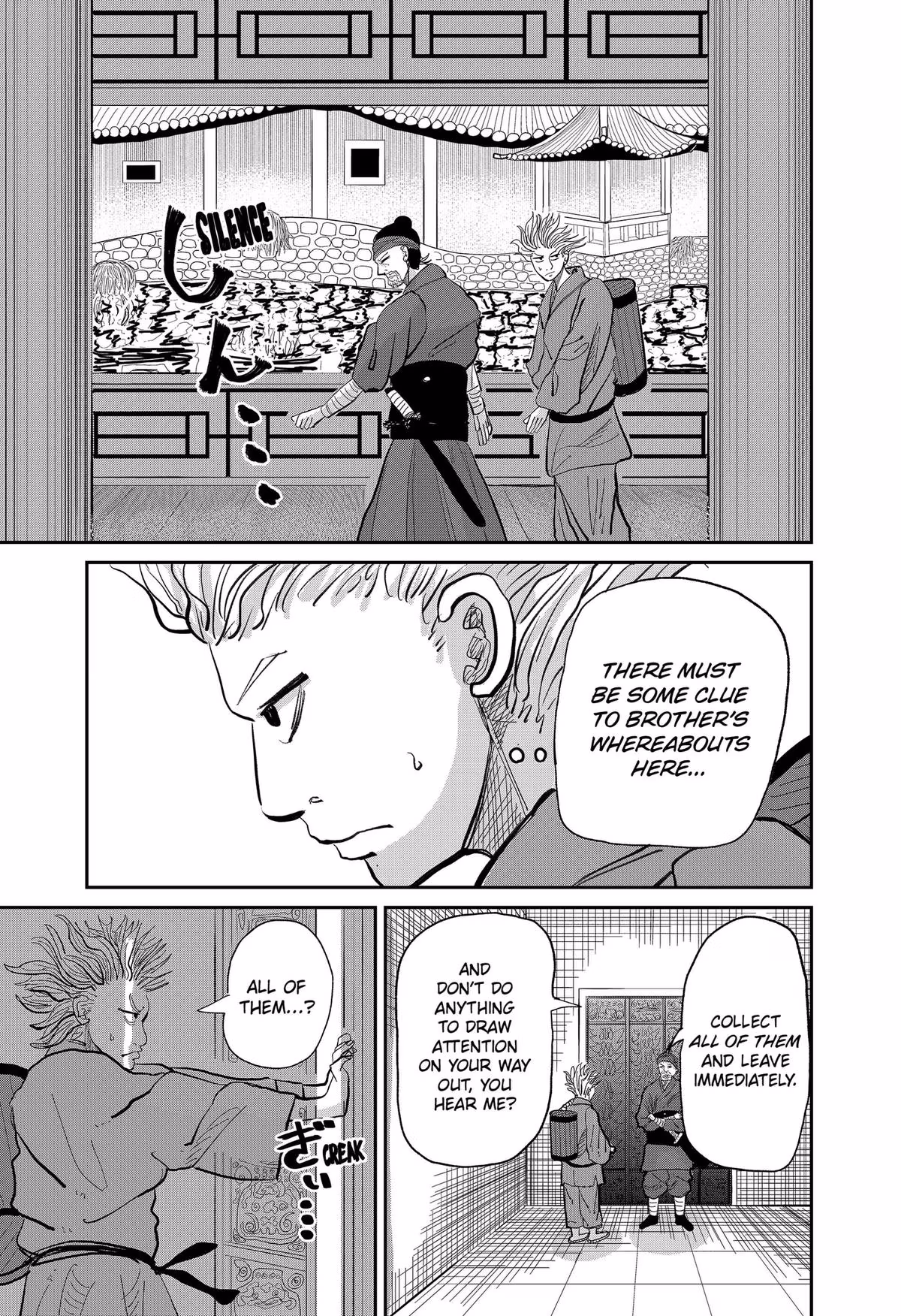 Read KAKAKAKA chapter 1 image 40 on Lezhin