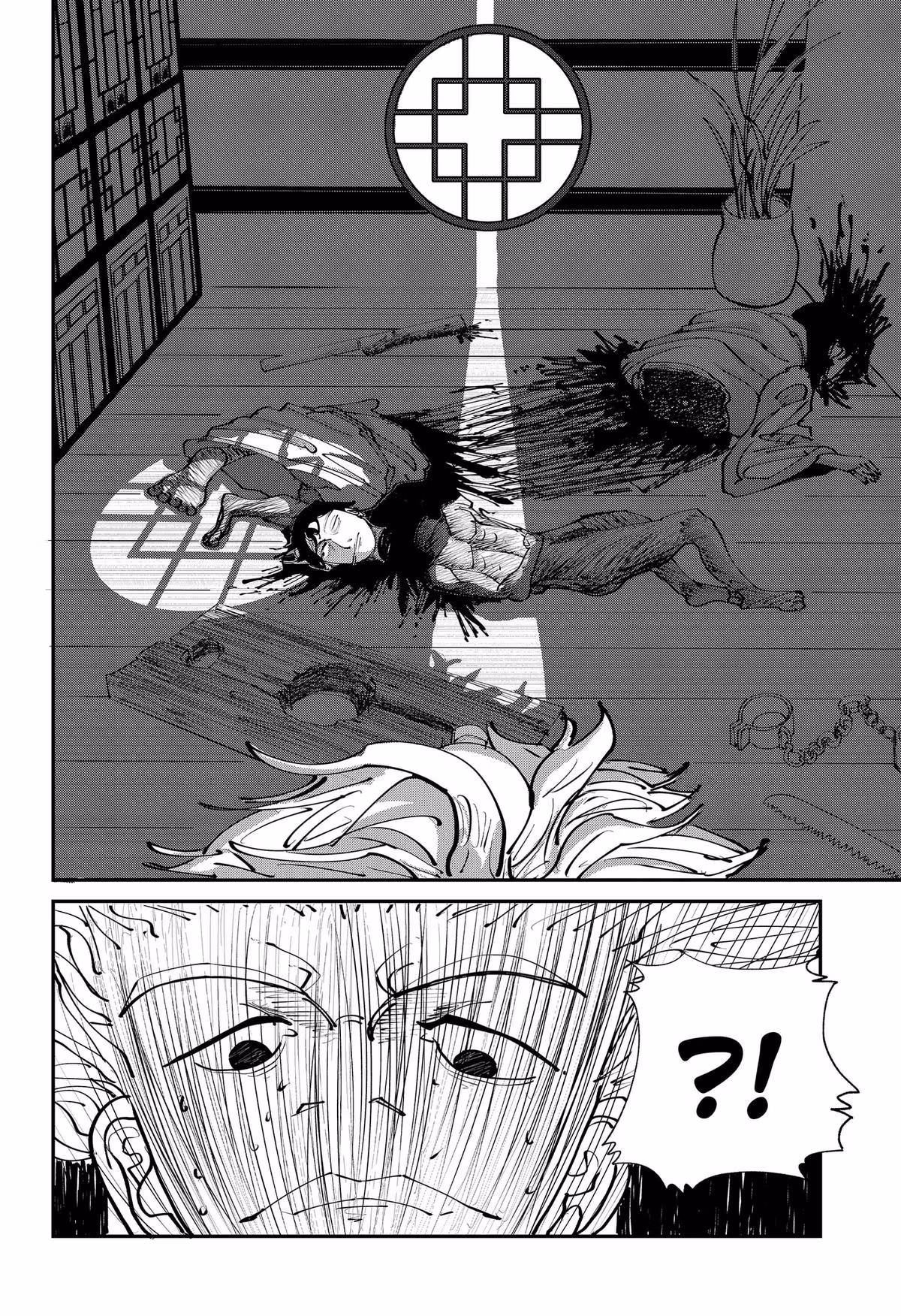 Read KAKAKAKA chapter 1 image 41 on Lezhin