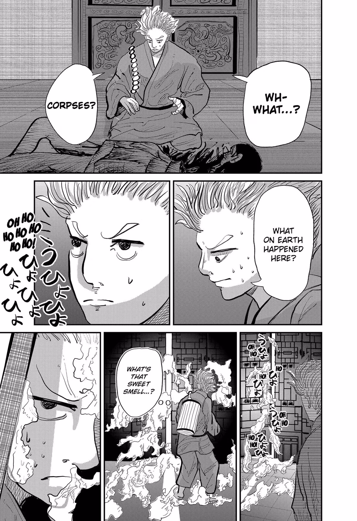 Read KAKAKAKA chapter 1 image 42 on Lezhin