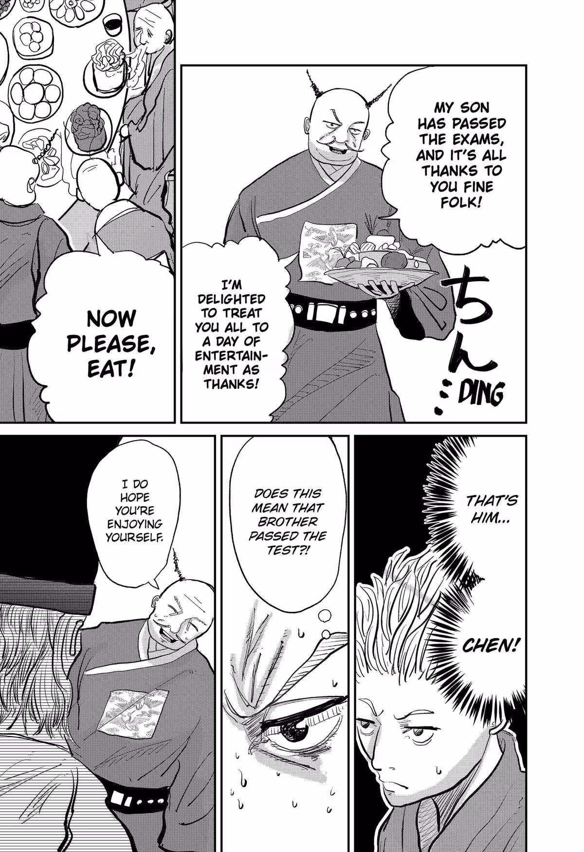 Read KAKAKAKA chapter 1 image 44 on Lezhin