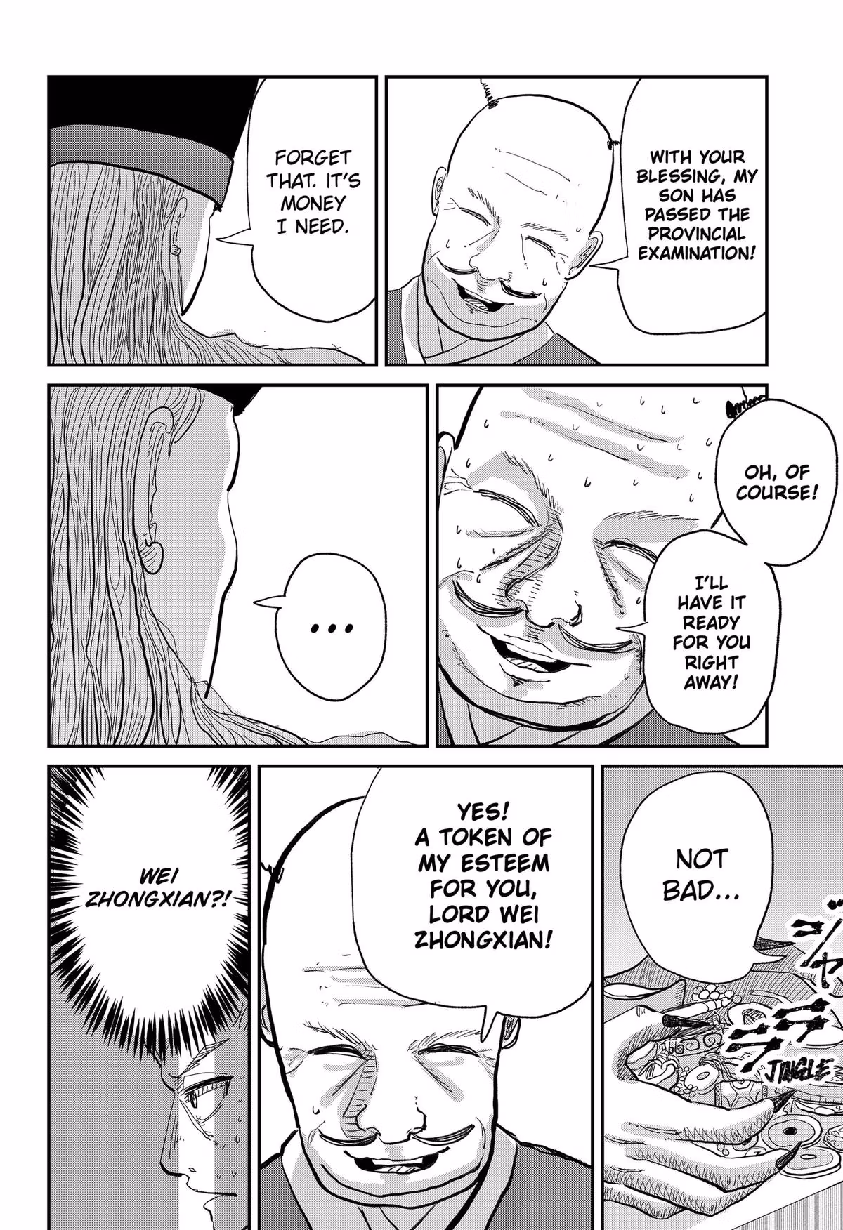 Read KAKAKAKA chapter 1 image 45 on Lezhin
