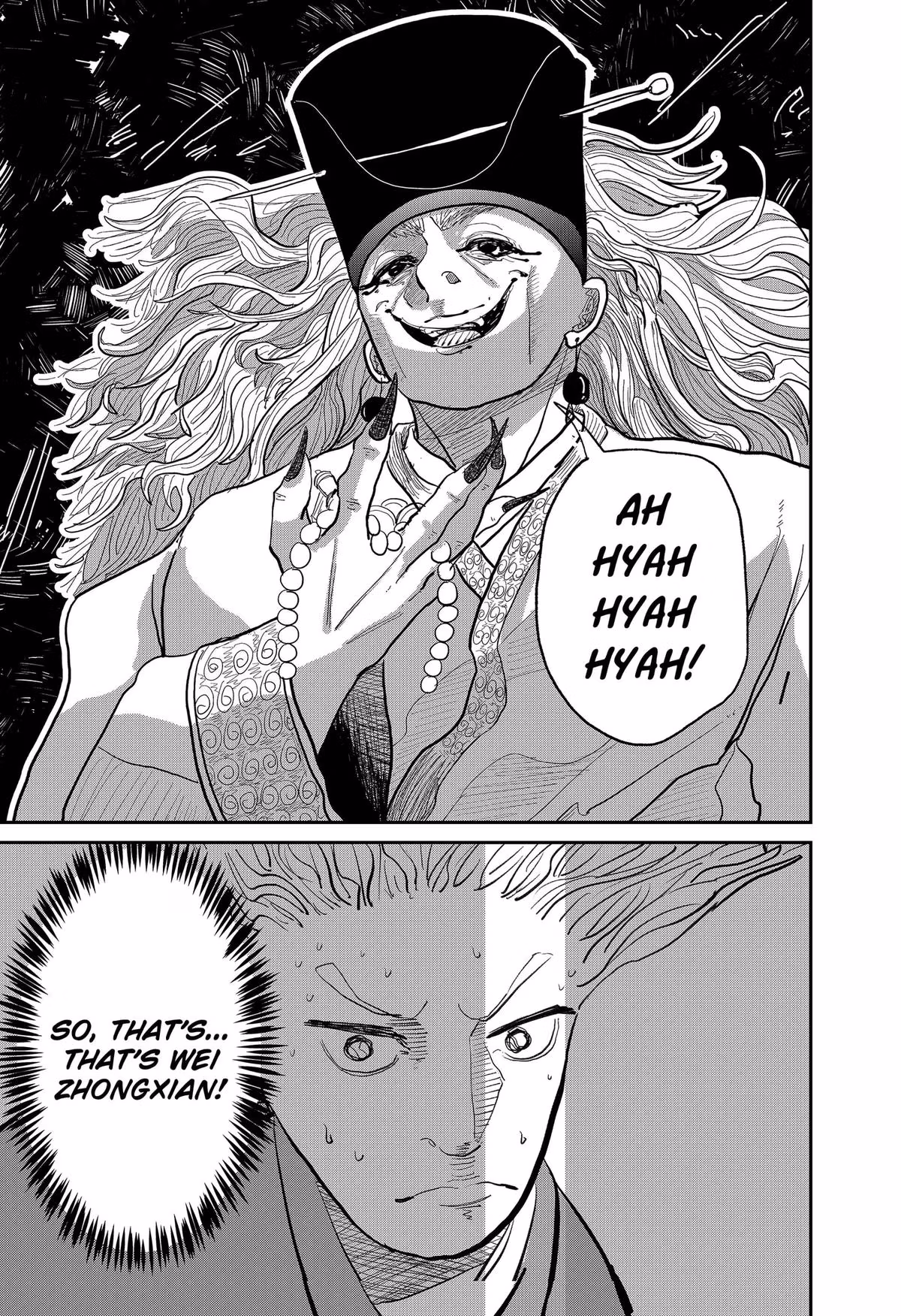 Read KAKAKAKA chapter 1 image 46 on Lezhin