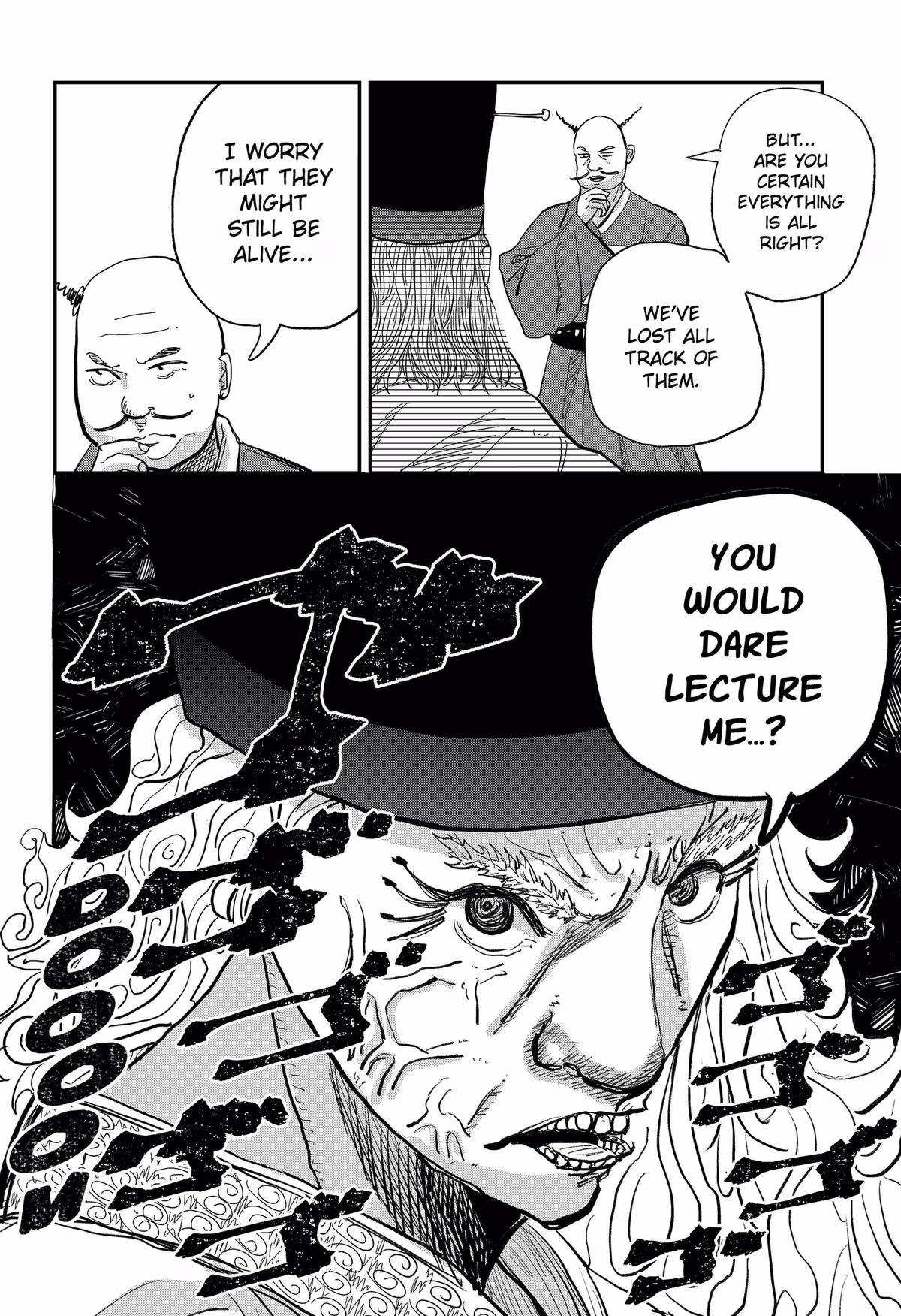 Read KAKAKAKA chapter 1 image 47 on Lezhin