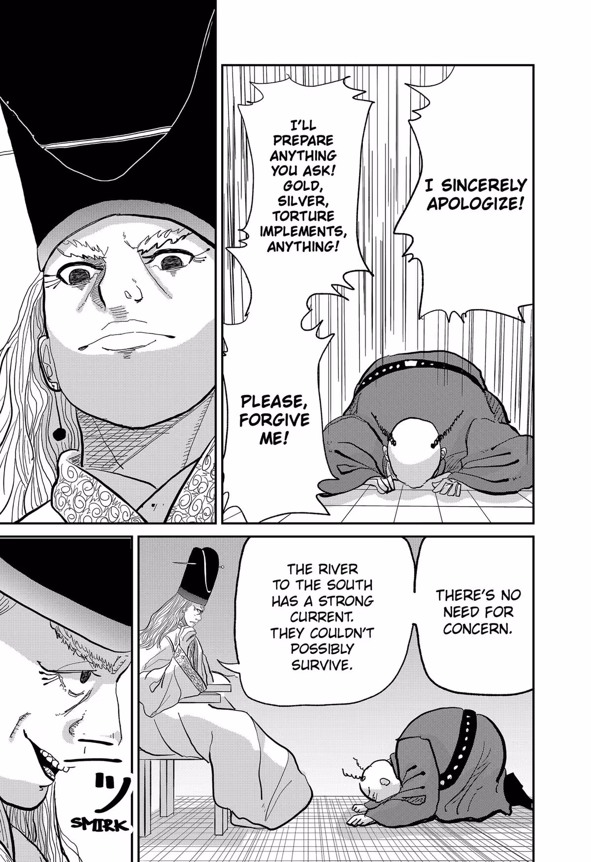 Read KAKAKAKA chapter 1 image 48 on Lezhin
