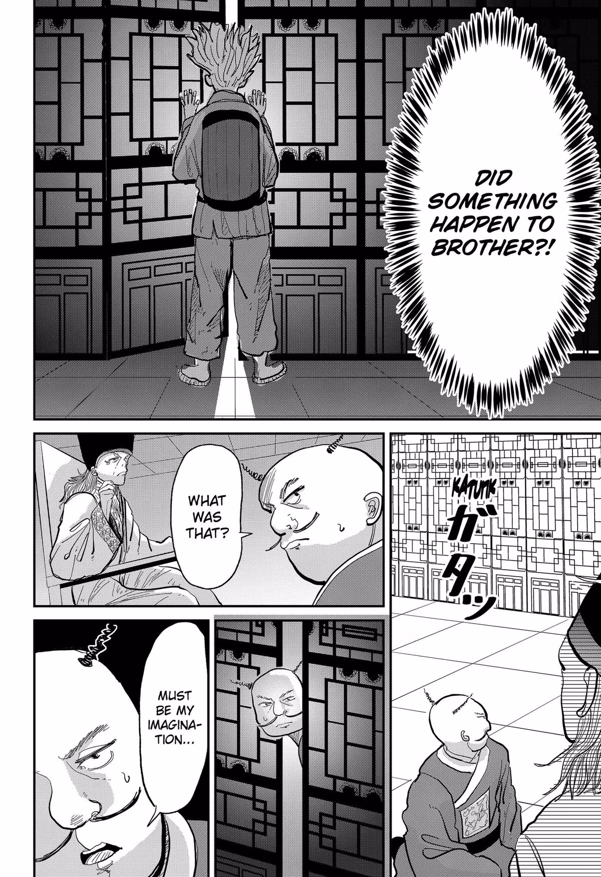 Read KAKAKAKA chapter 1 image 49 on Lezhin