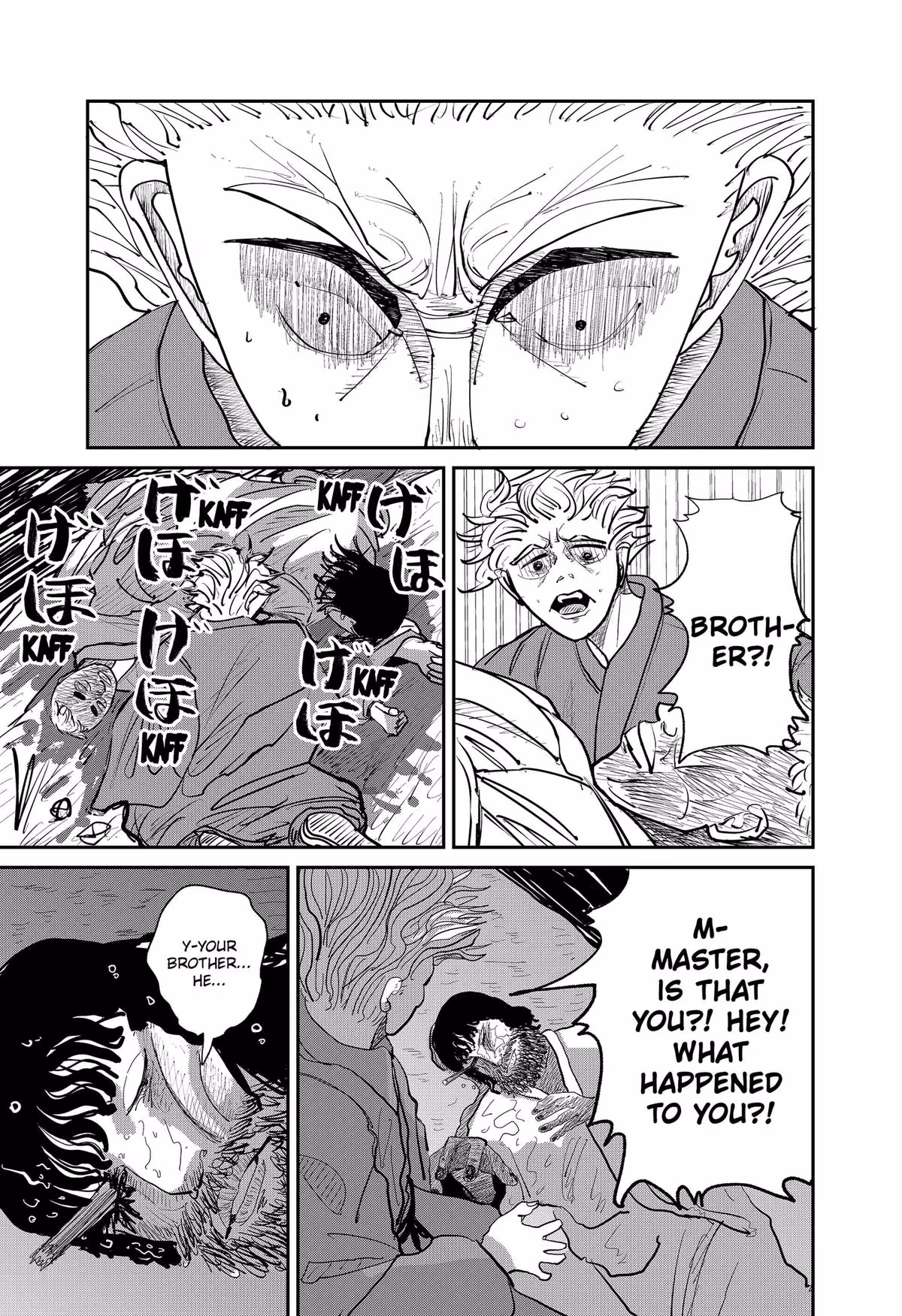 Read KAKAKAKA chapter 1 image 52 on Lezhin