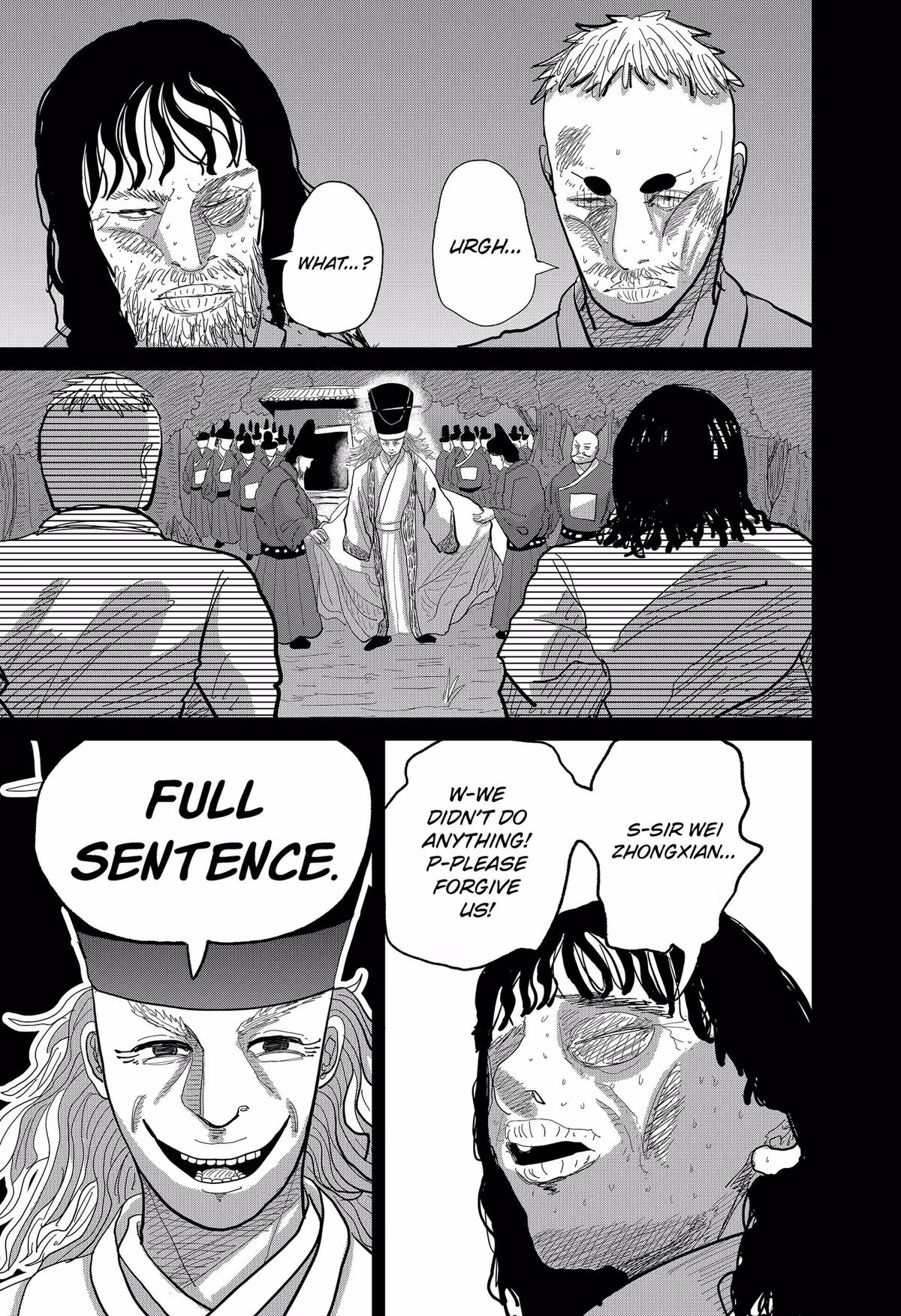Read KAKAKAKA chapter 1 image 54 on Lezhin