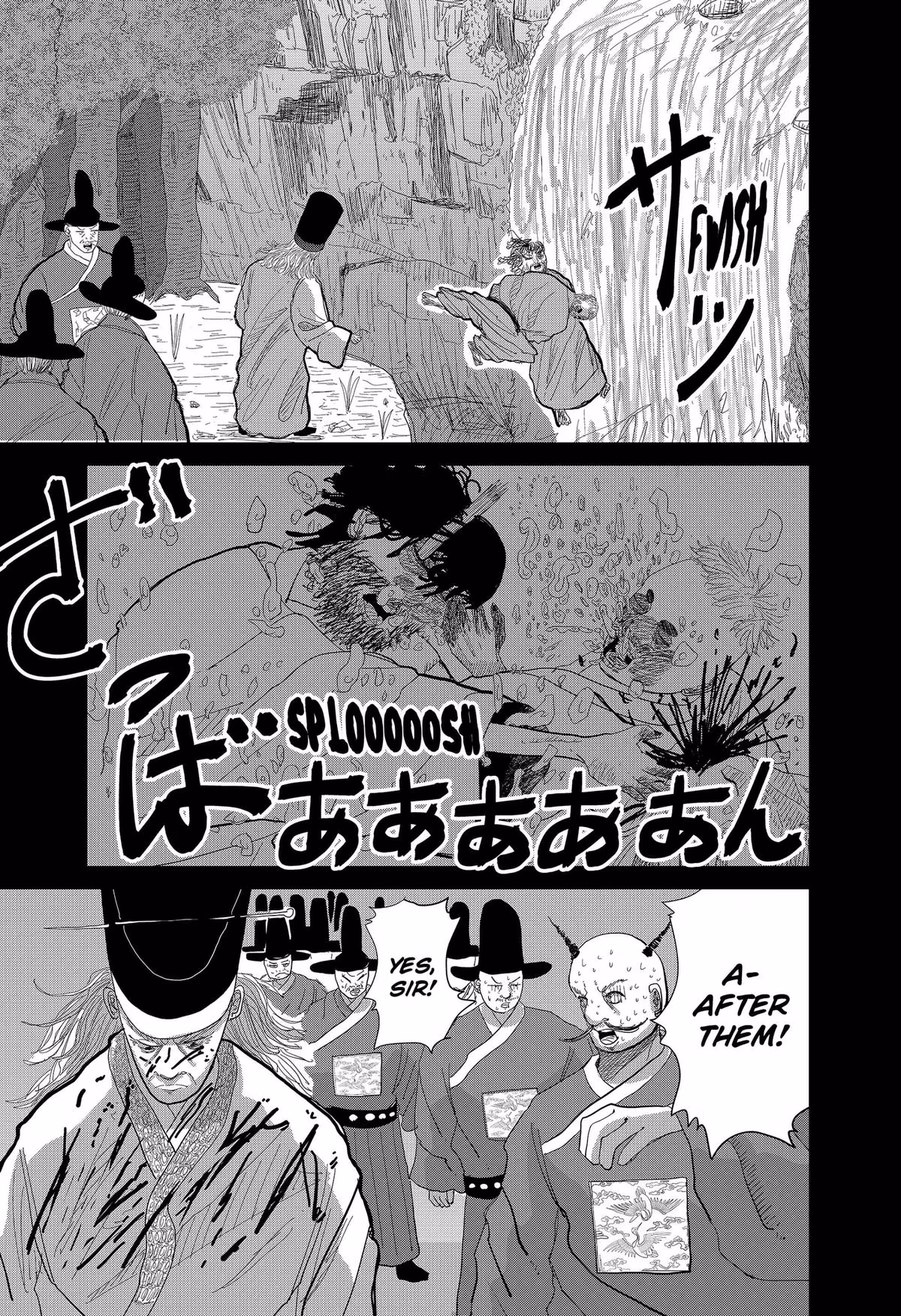 Read KAKAKAKA chapter 1 image 56 on Lezhin