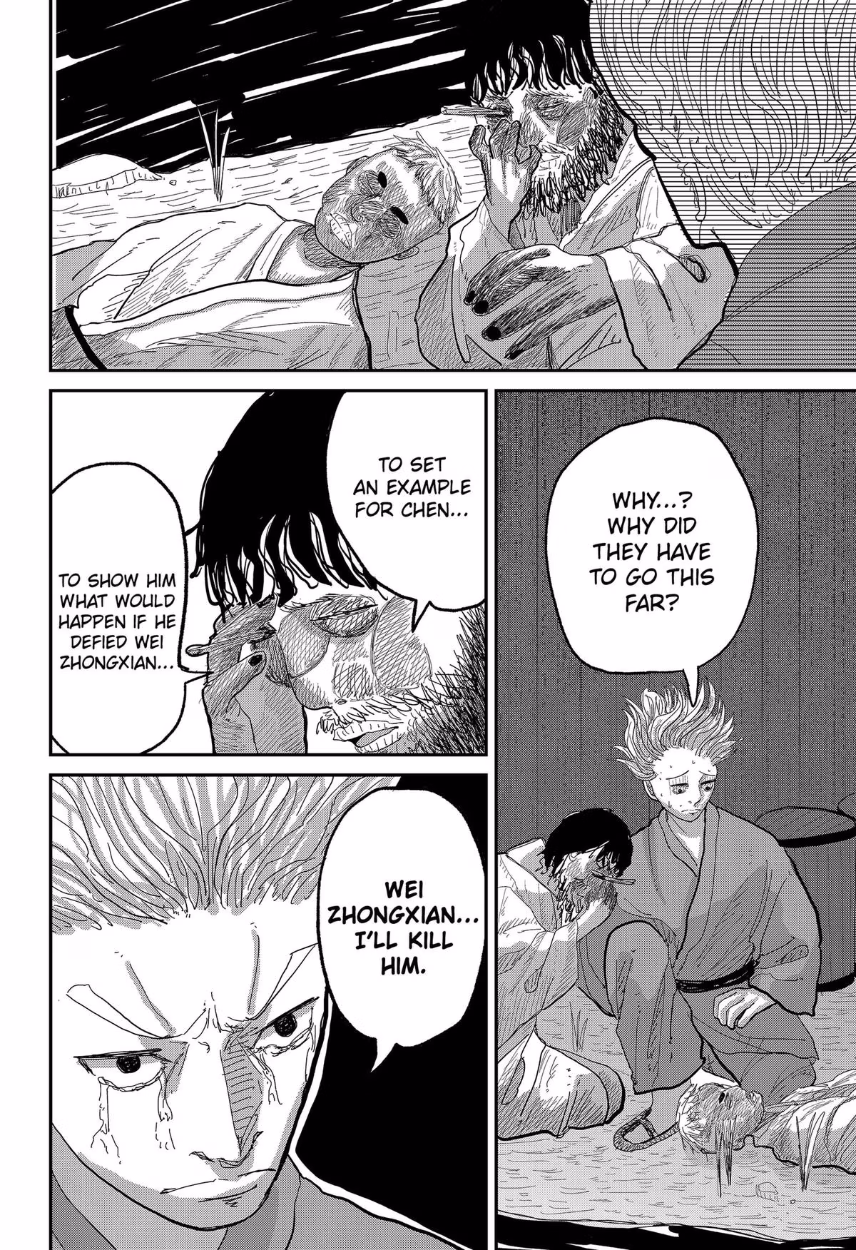 Read KAKAKAKA chapter 1 image 57 on Lezhin