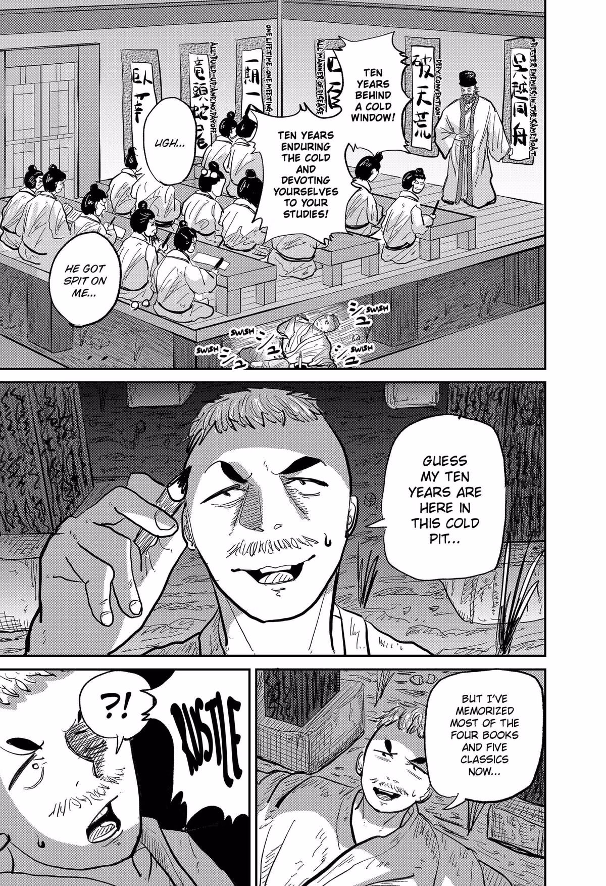 Read KAKAKAKA chapter 1 image 6 on Lezhin