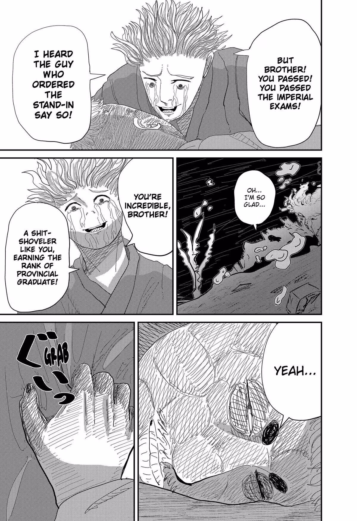 Read KAKAKAKA chapter 1 image 60 on Lezhin