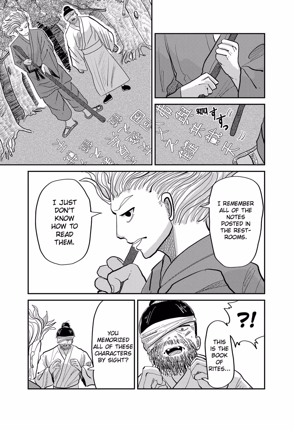Read KAKAKAKA chapter 1 image 68 on Lezhin