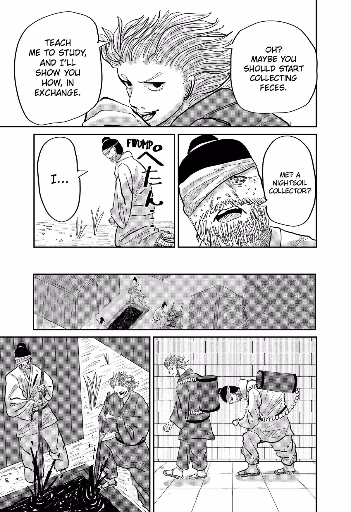 Read KAKAKAKA chapter 1 image 70 on Lezhin