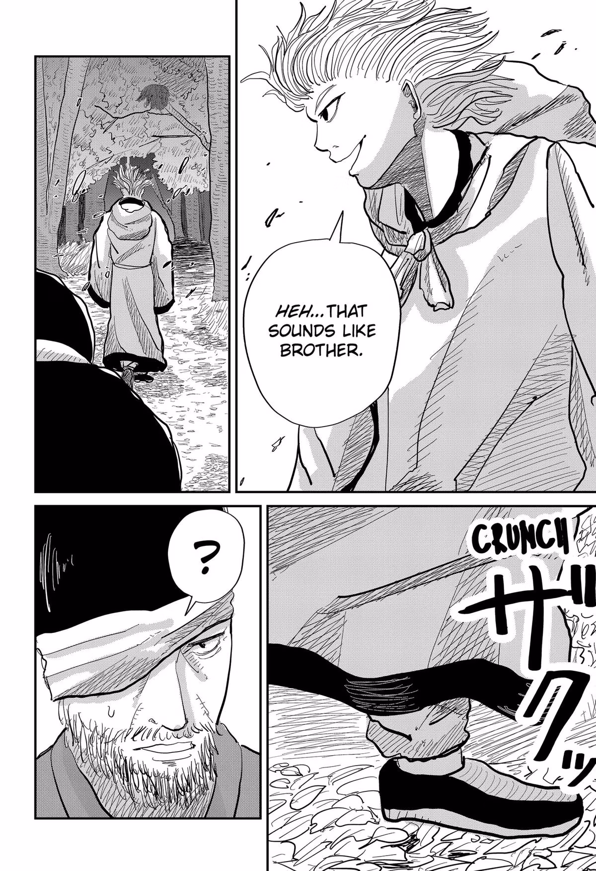 Read KAKAKAKA chapter 1 image 75 on Lezhin