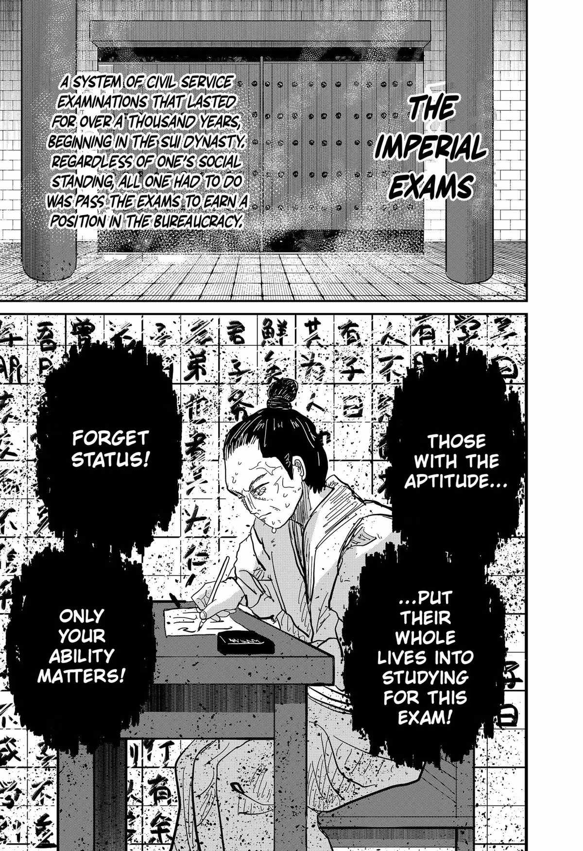 Read KAKAKAKA chapter 1 image 8 on Lezhin