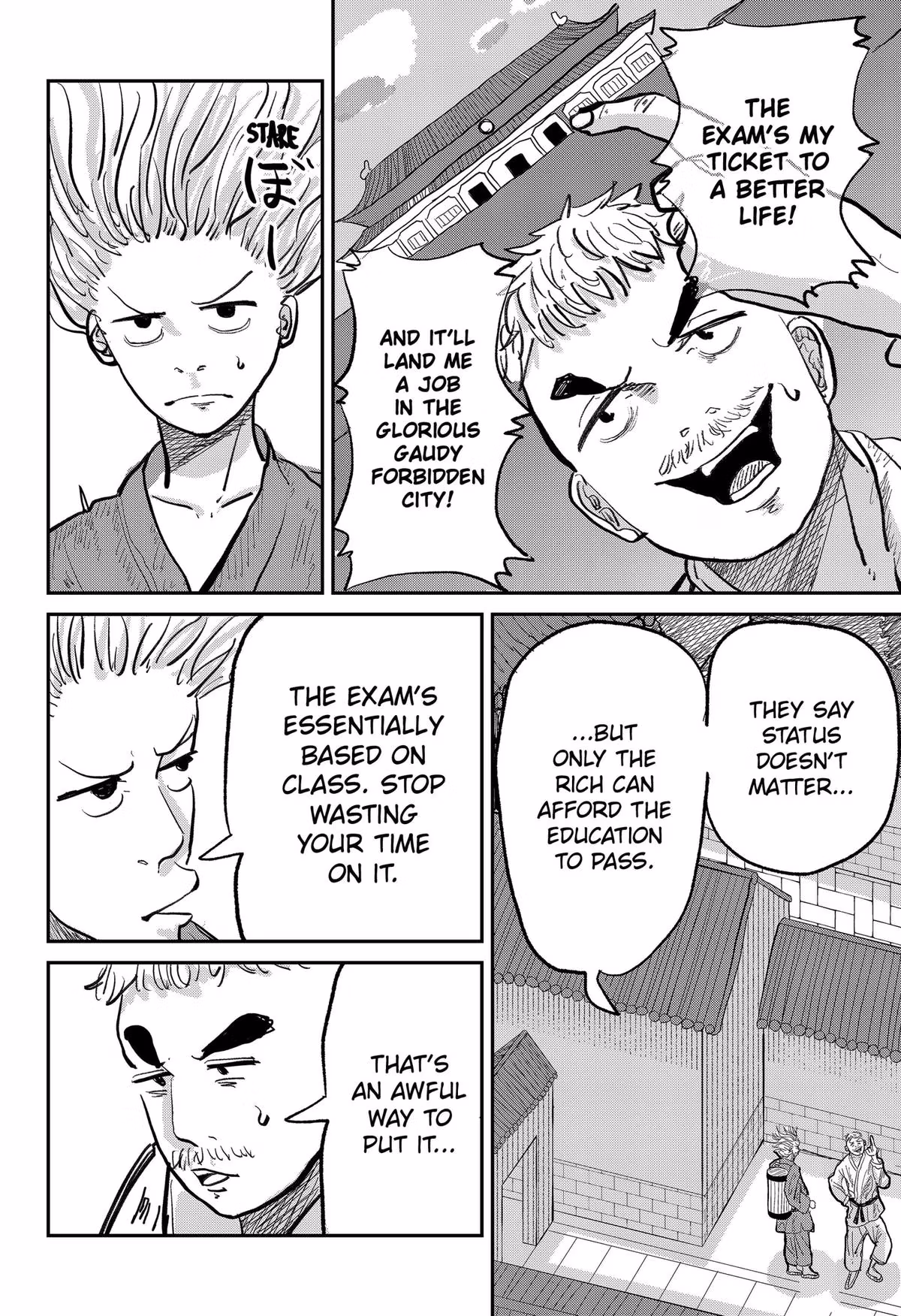 Read KAKAKAKA chapter 1 image 9 on Lezhin