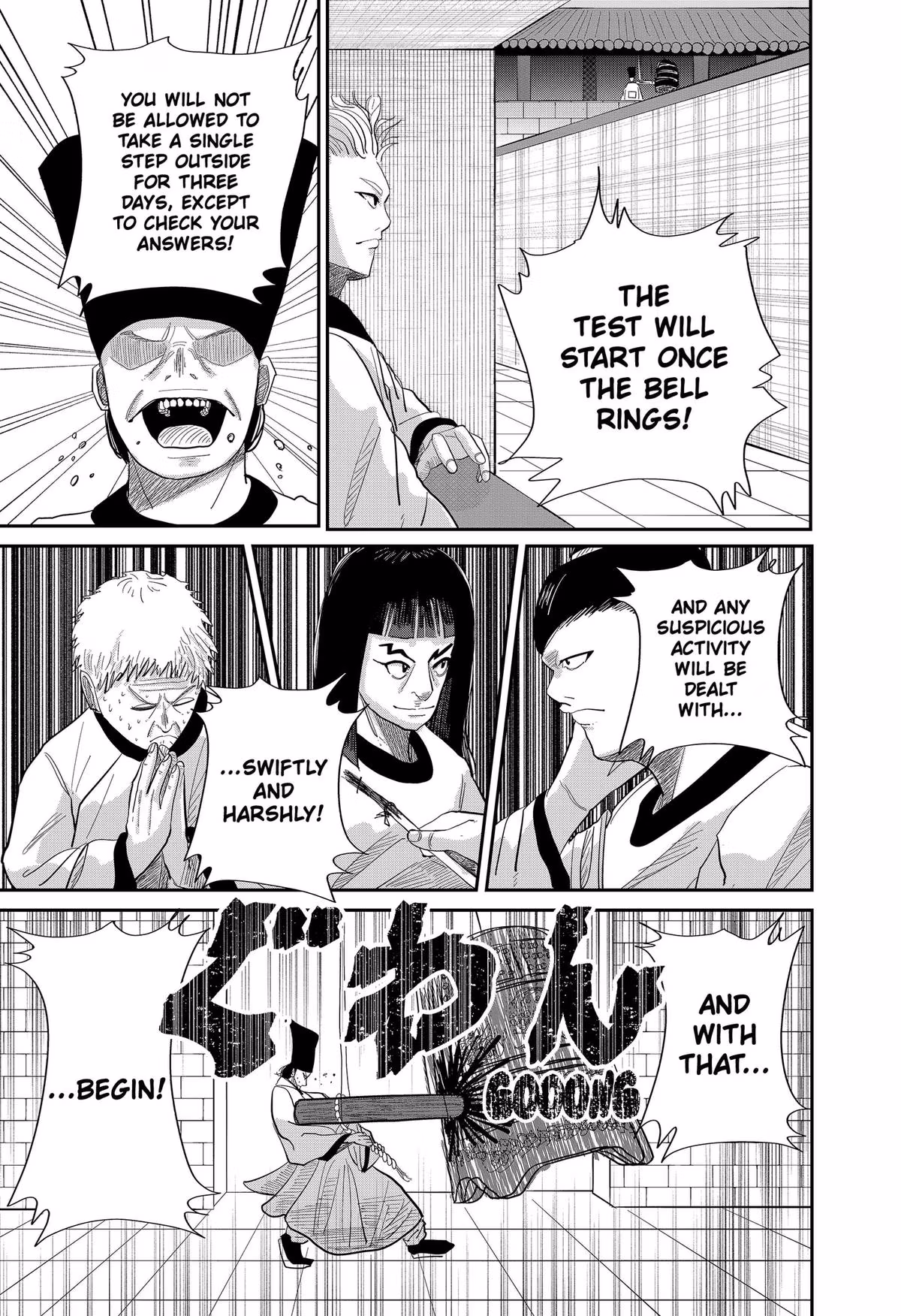 Read KAKAKAKA chapter 2 image 10 on Lezhin