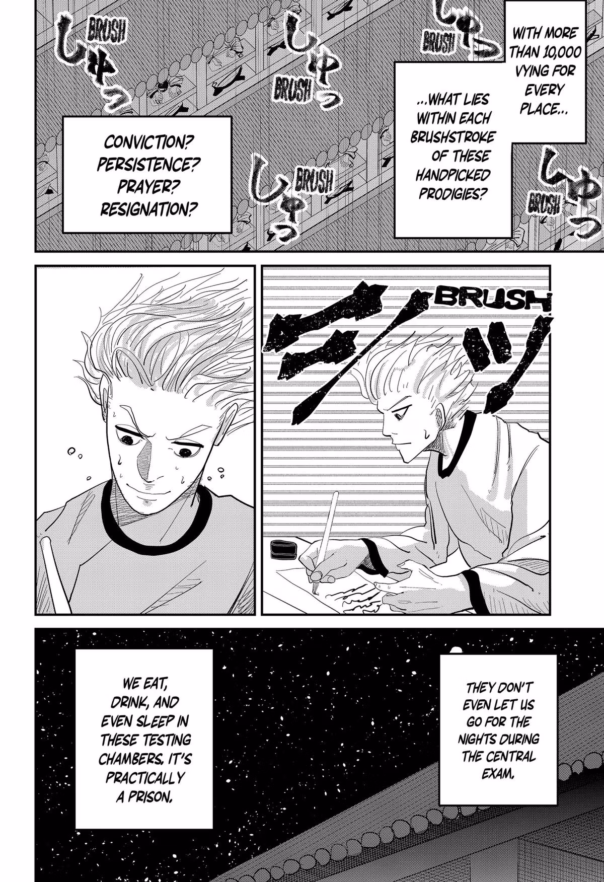 Read KAKAKAKA chapter 2 image 11 on Lezhin