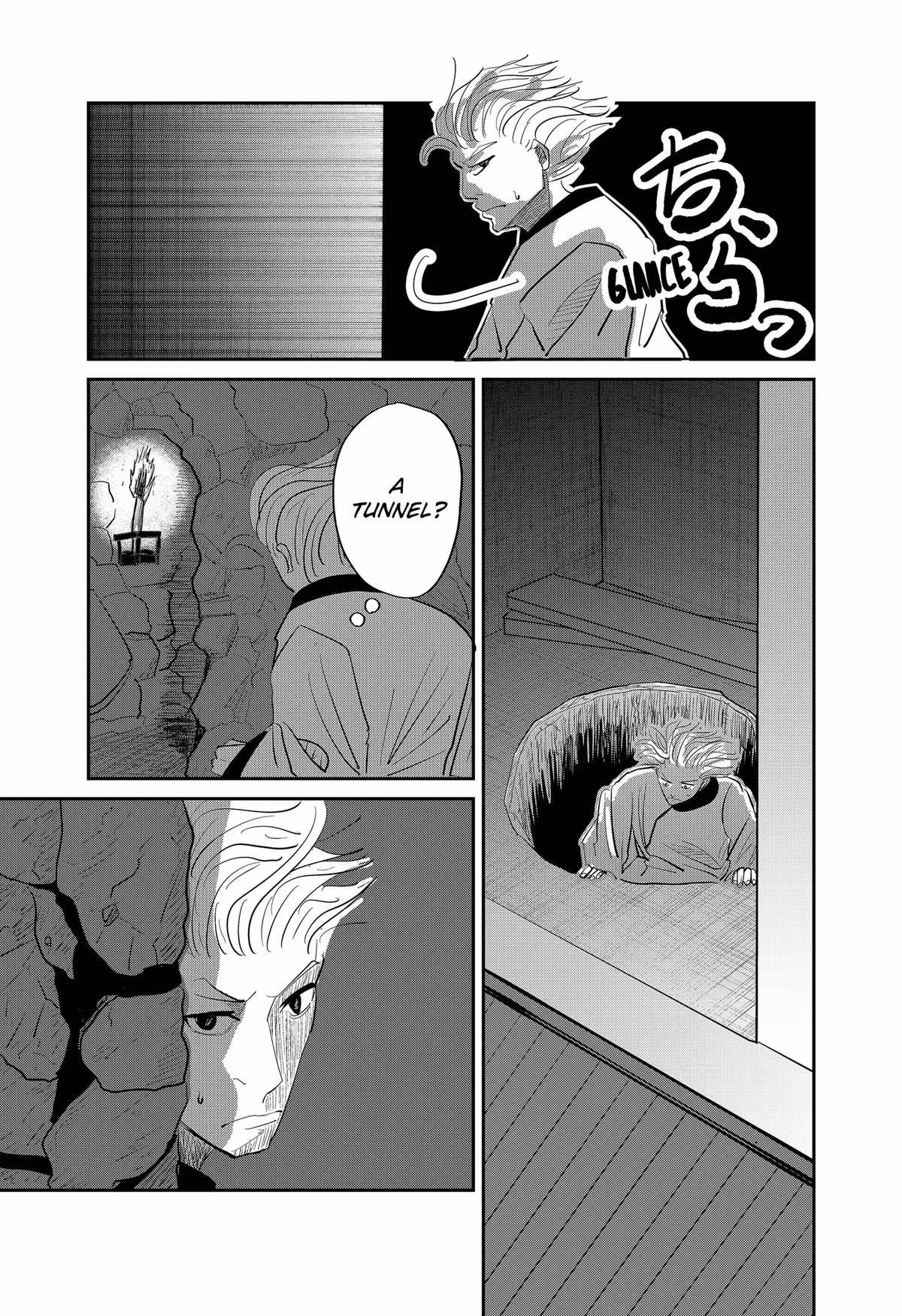 Read KAKAKAKA chapter 2 image 16 on Lezhin