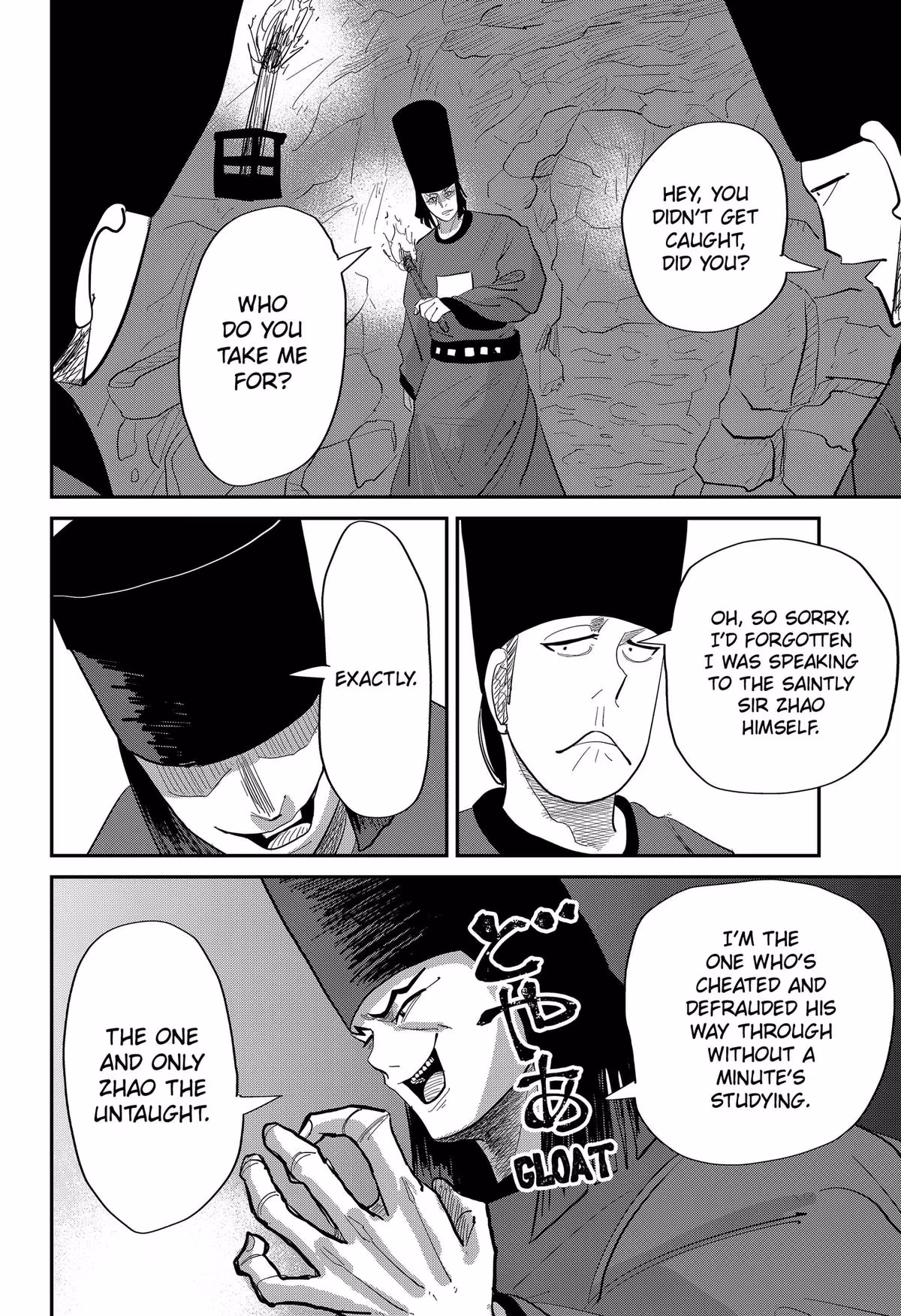 Read KAKAKAKA chapter 2 image 17 on Lezhin