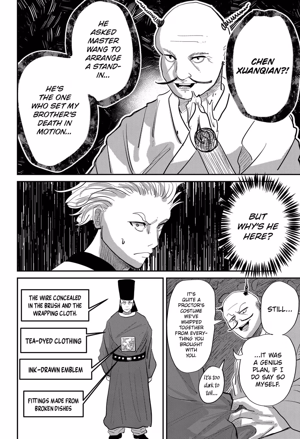 Read KAKAKAKA chapter 2 image 19 on Lezhin