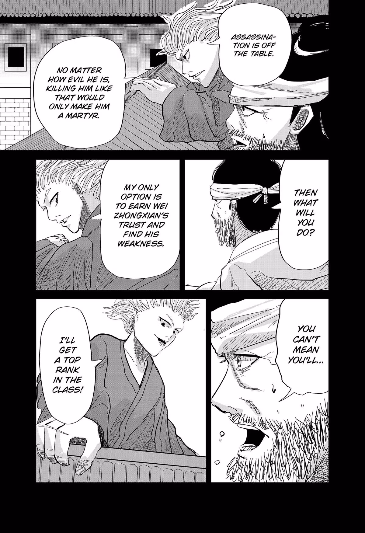 Read KAKAKAKA chapter 2 image 2 on Lezhin