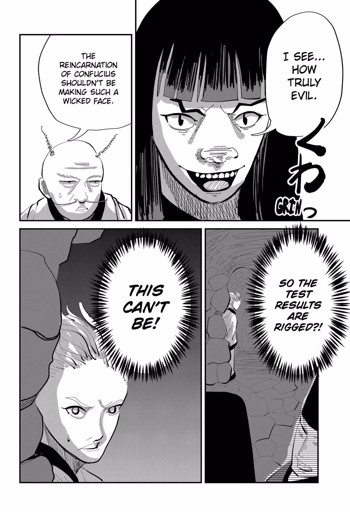 Read KAKAKAKA chapter 2 image 23 on Lezhin
