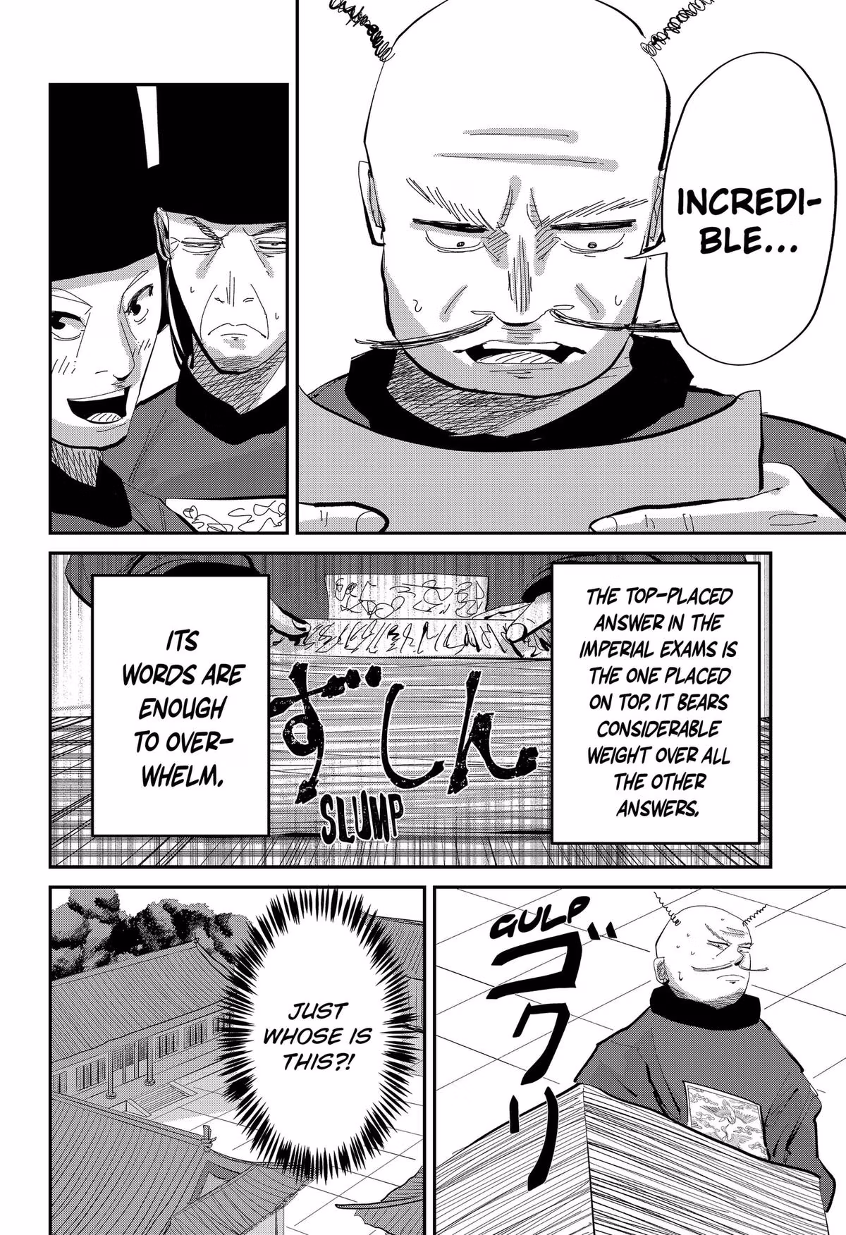 Read KAKAKAKA chapter 2 image 29 on Lezhin