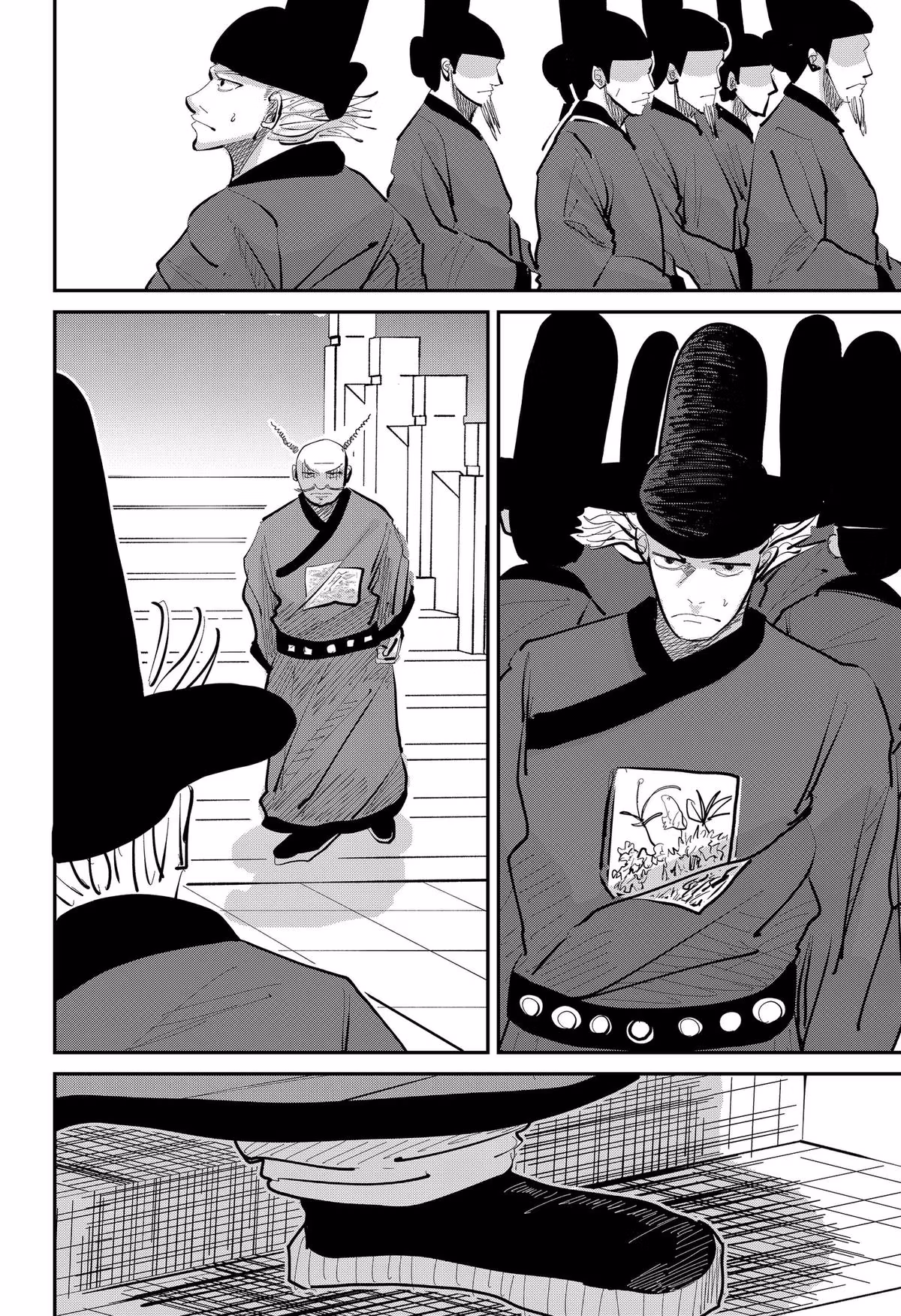 Read KAKAKAKA chapter 2 image 33 on Lezhin