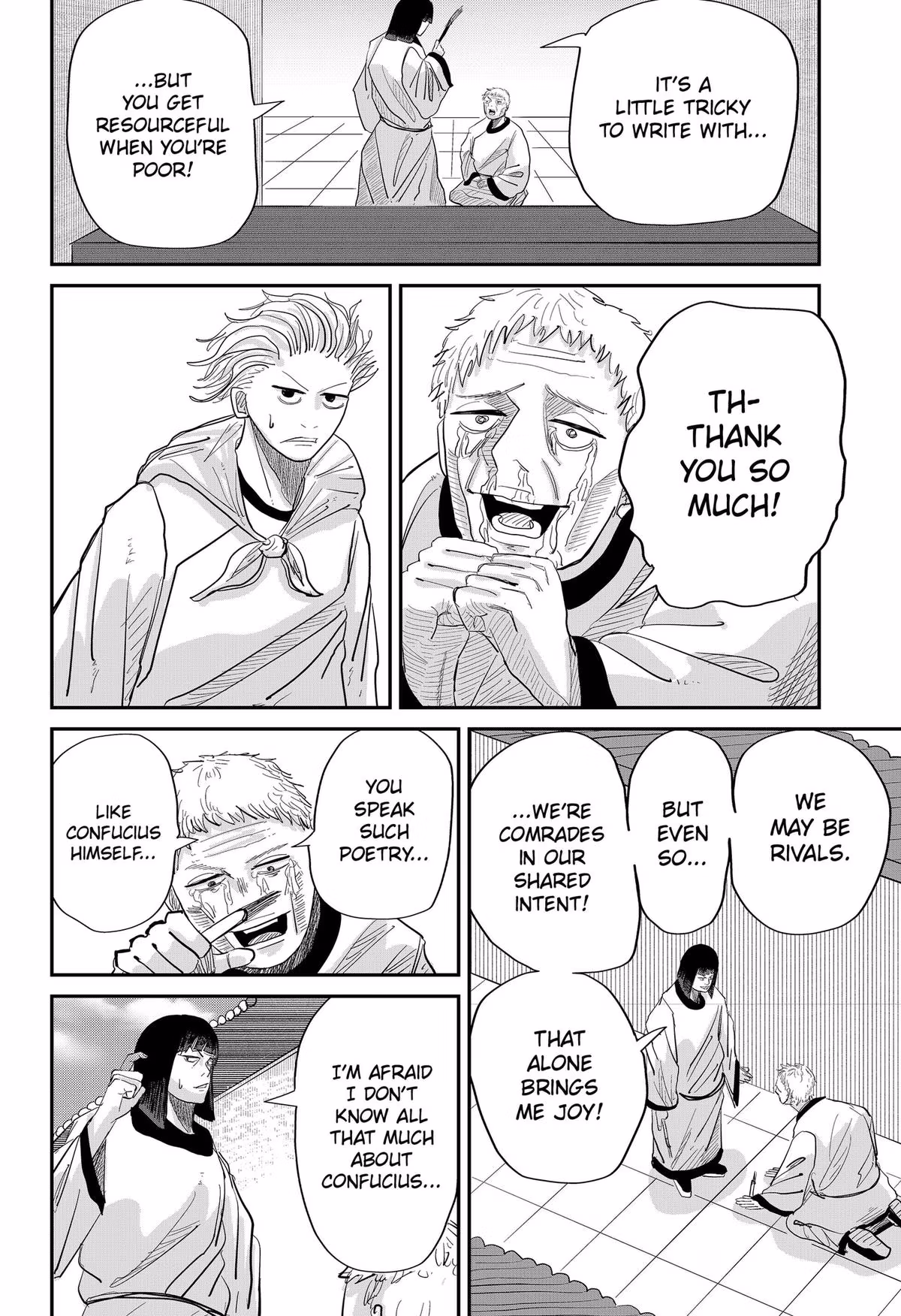 Read KAKAKAKA chapter 2 image 7 on Lezhin