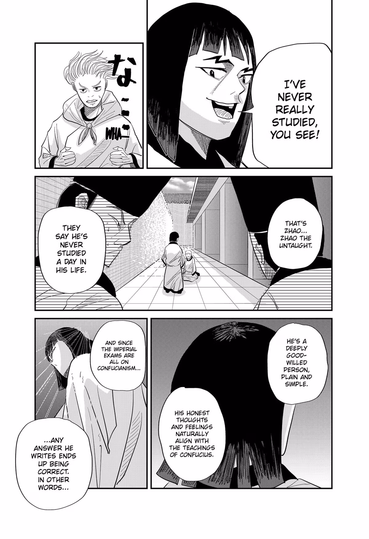 Read KAKAKAKA chapter 2 image 8 on Lezhin