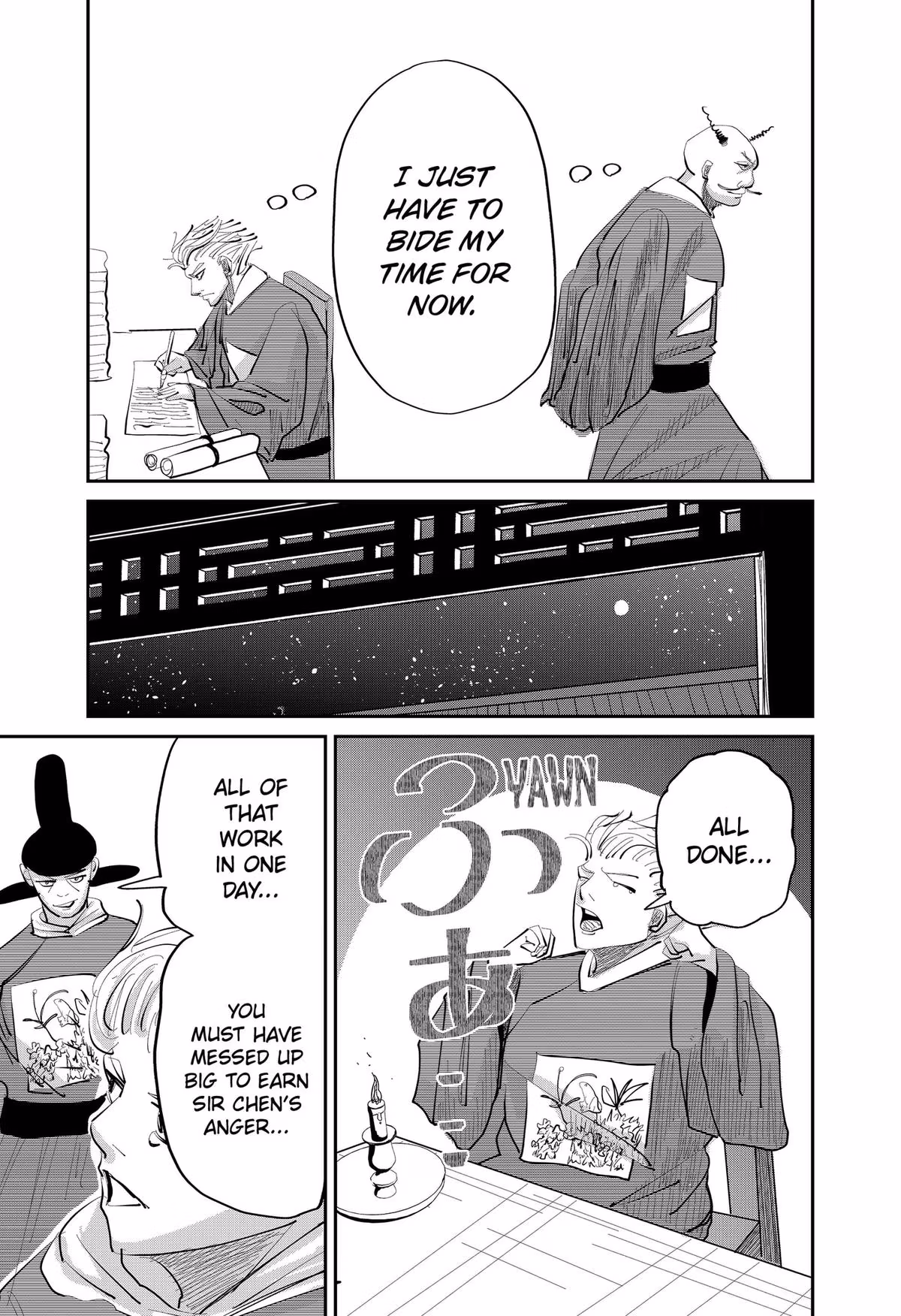 Read KAKAKAKA chapter 3 image 12 on Lezhin